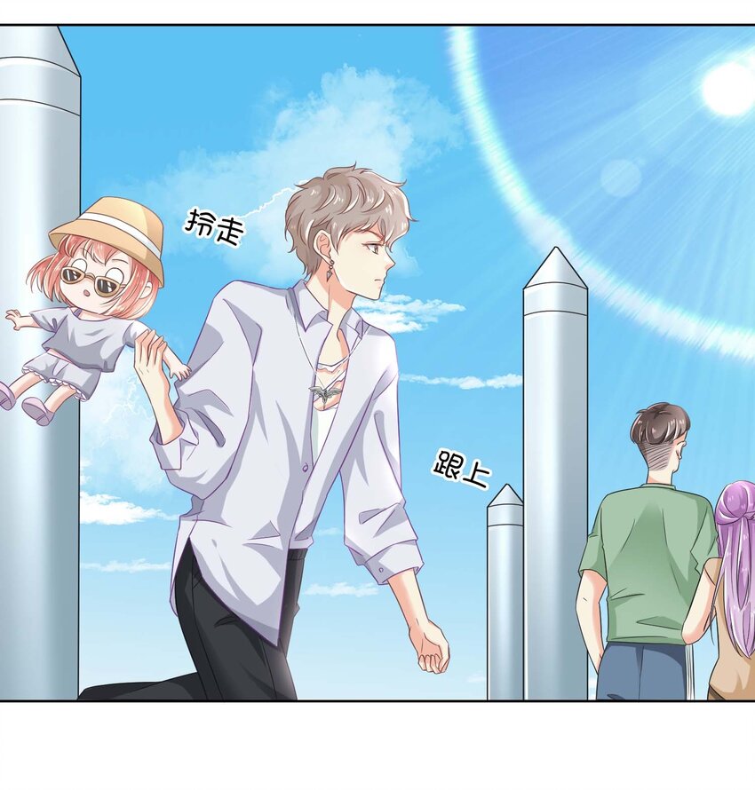 15 你和以前一样。(1/2)-第15话