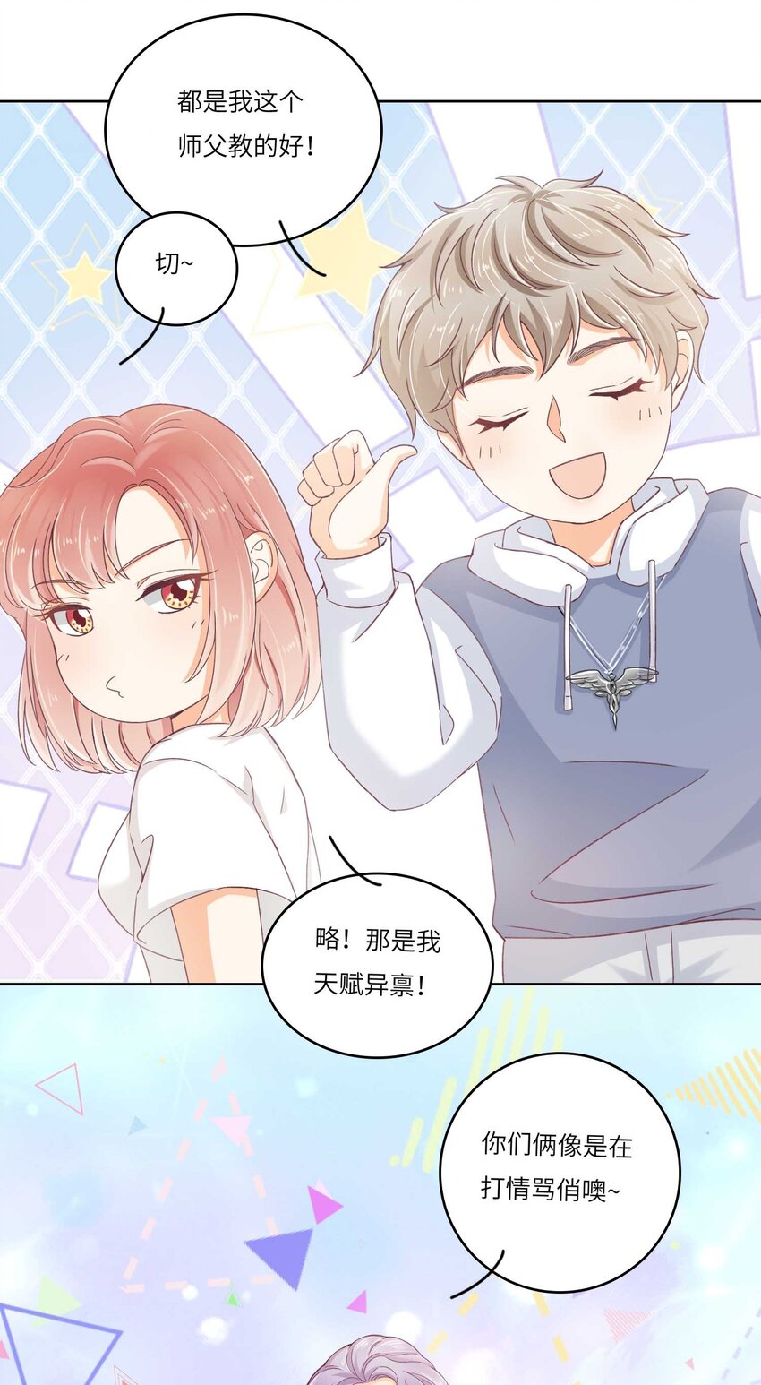23 营救-第23话