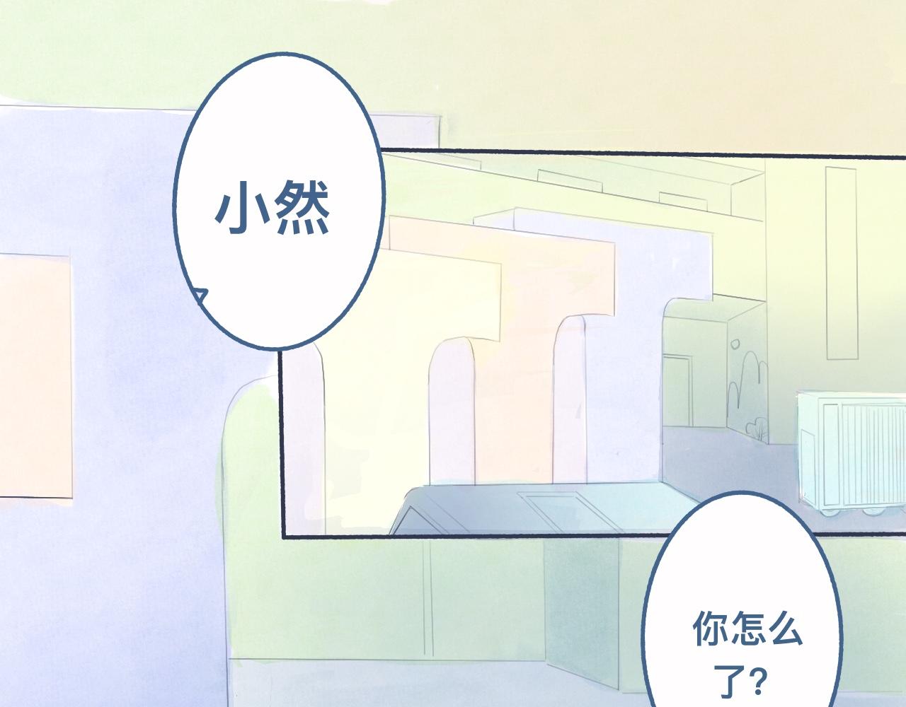 他的情况-第23话