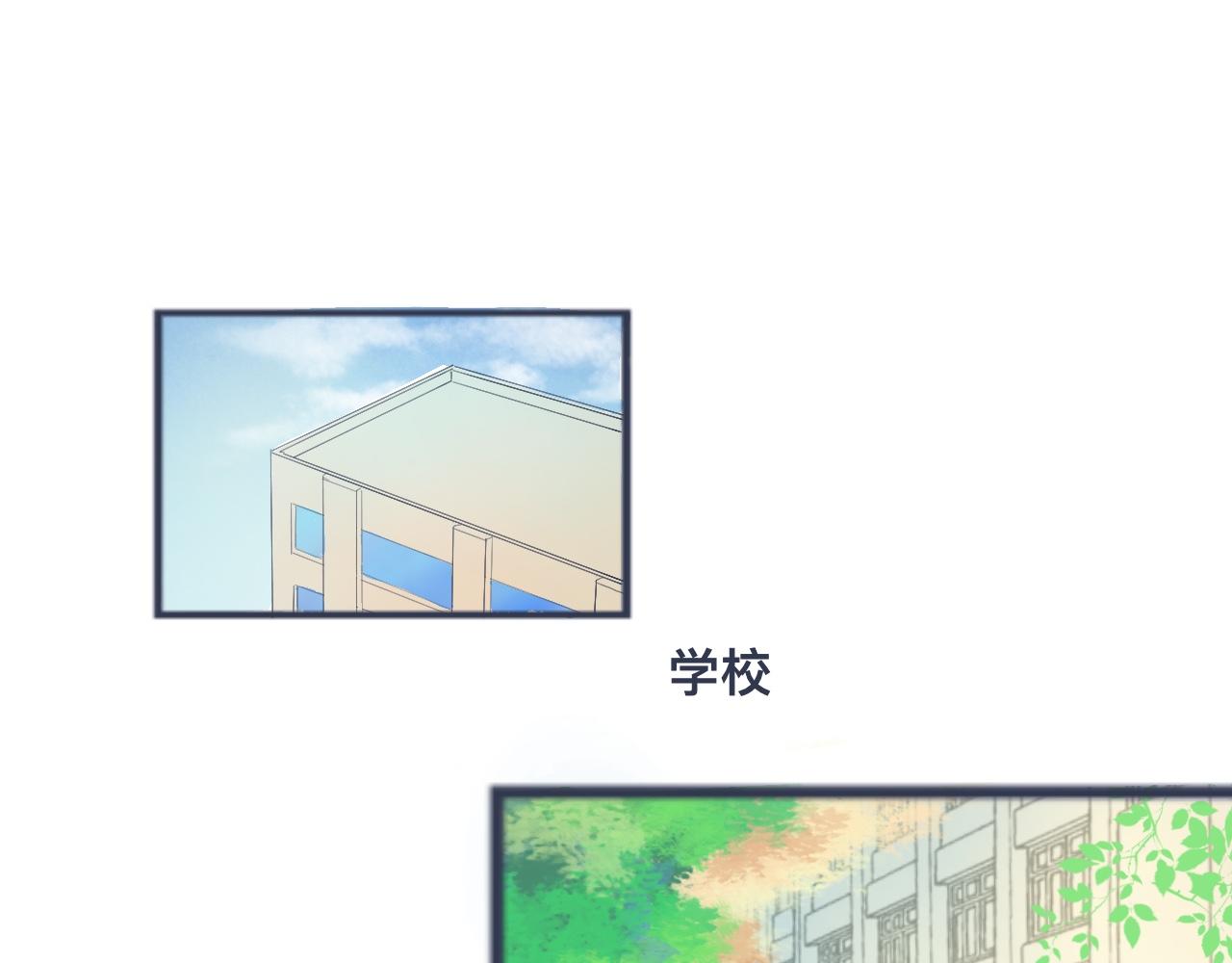 不错的剧本(1/2)-第31话