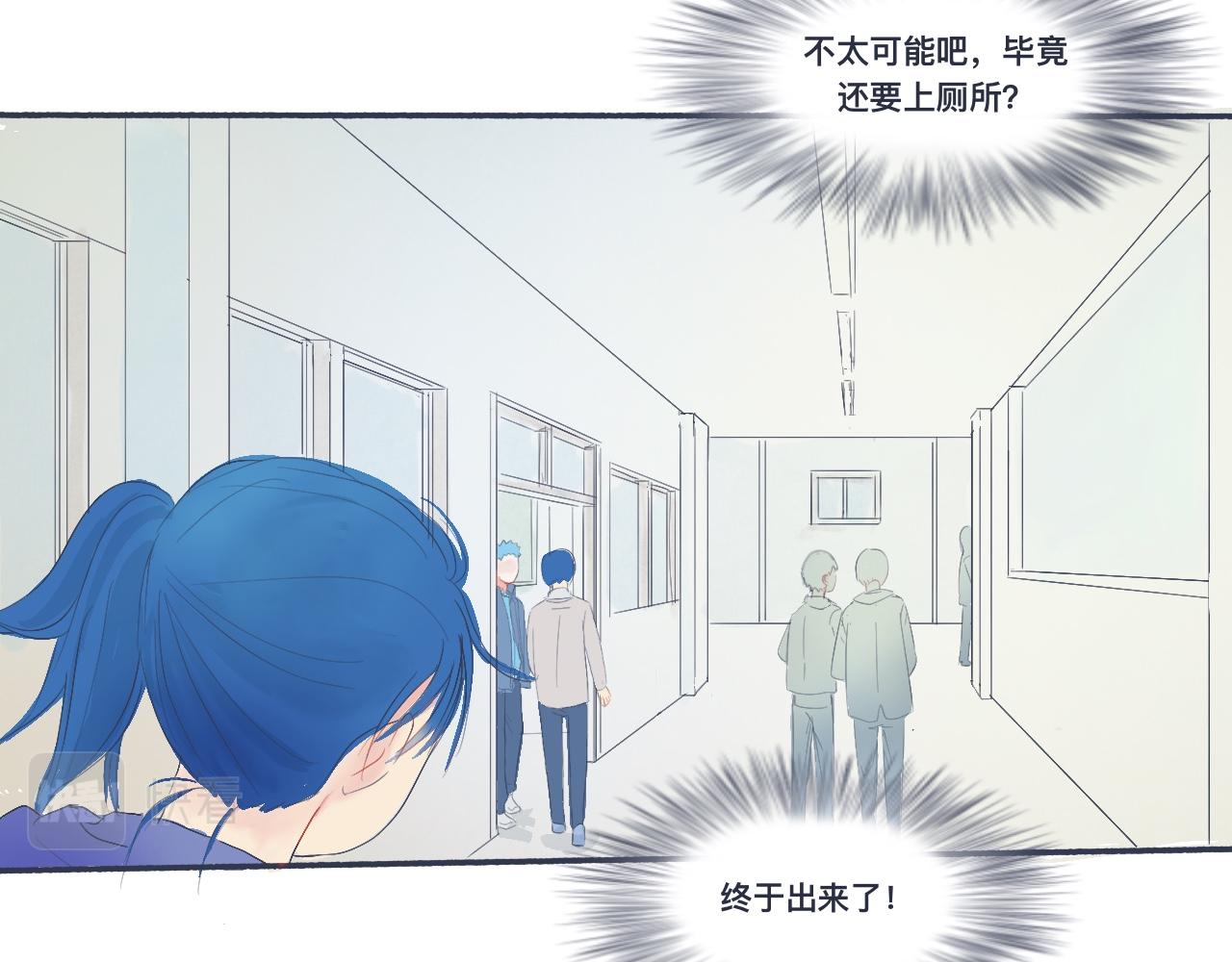 不错的剧本(1/2)-第31话
