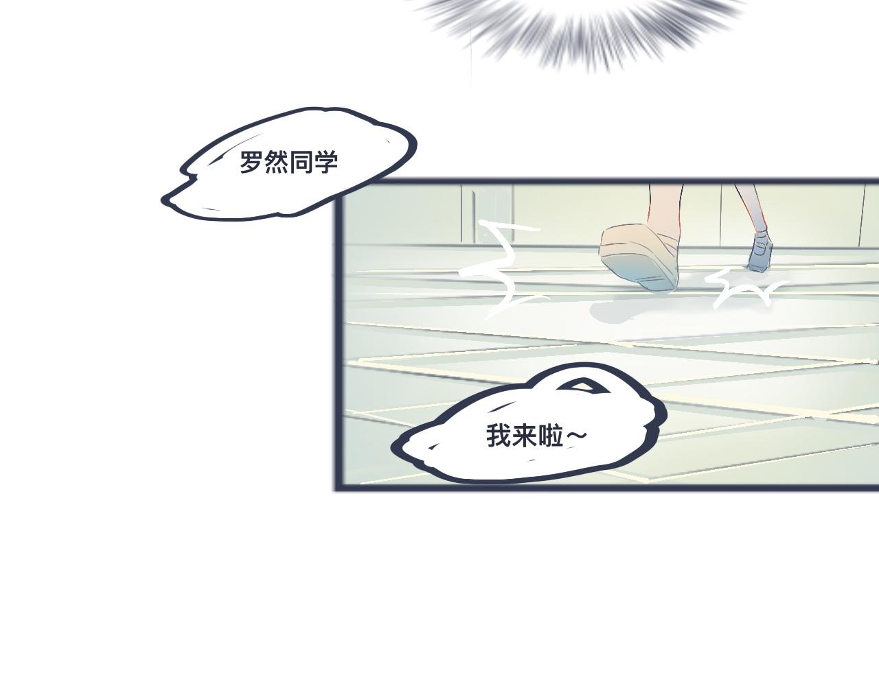 不错的剧本(1/2)-第31话