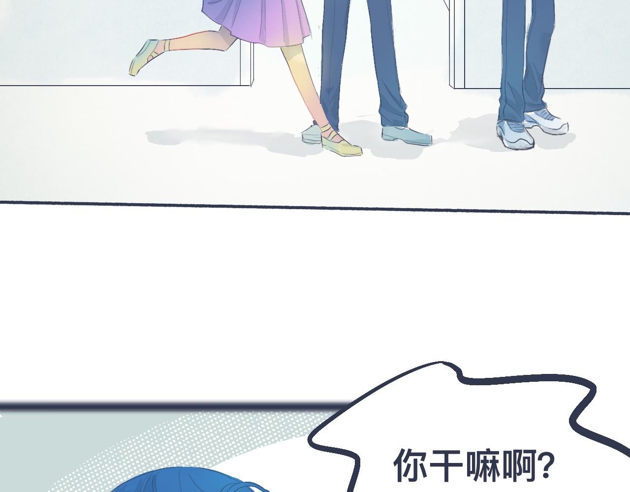 不错的剧本(1/2)-第31话