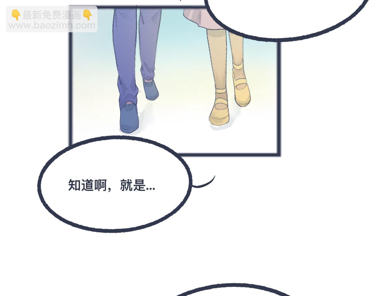 不错的剧本(1/2)-第31话