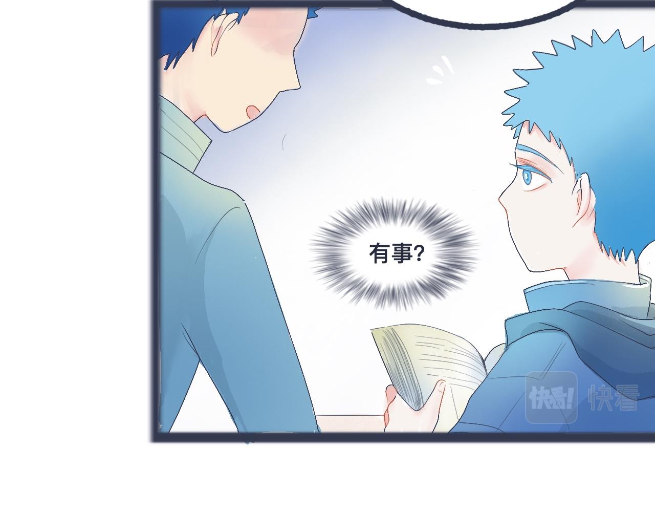 不错的剧本(1/2)-第31话