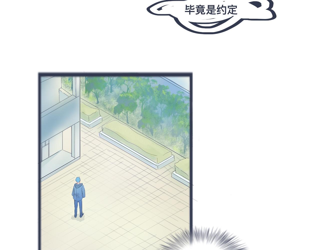 不错的剧本(1/2)-第31话