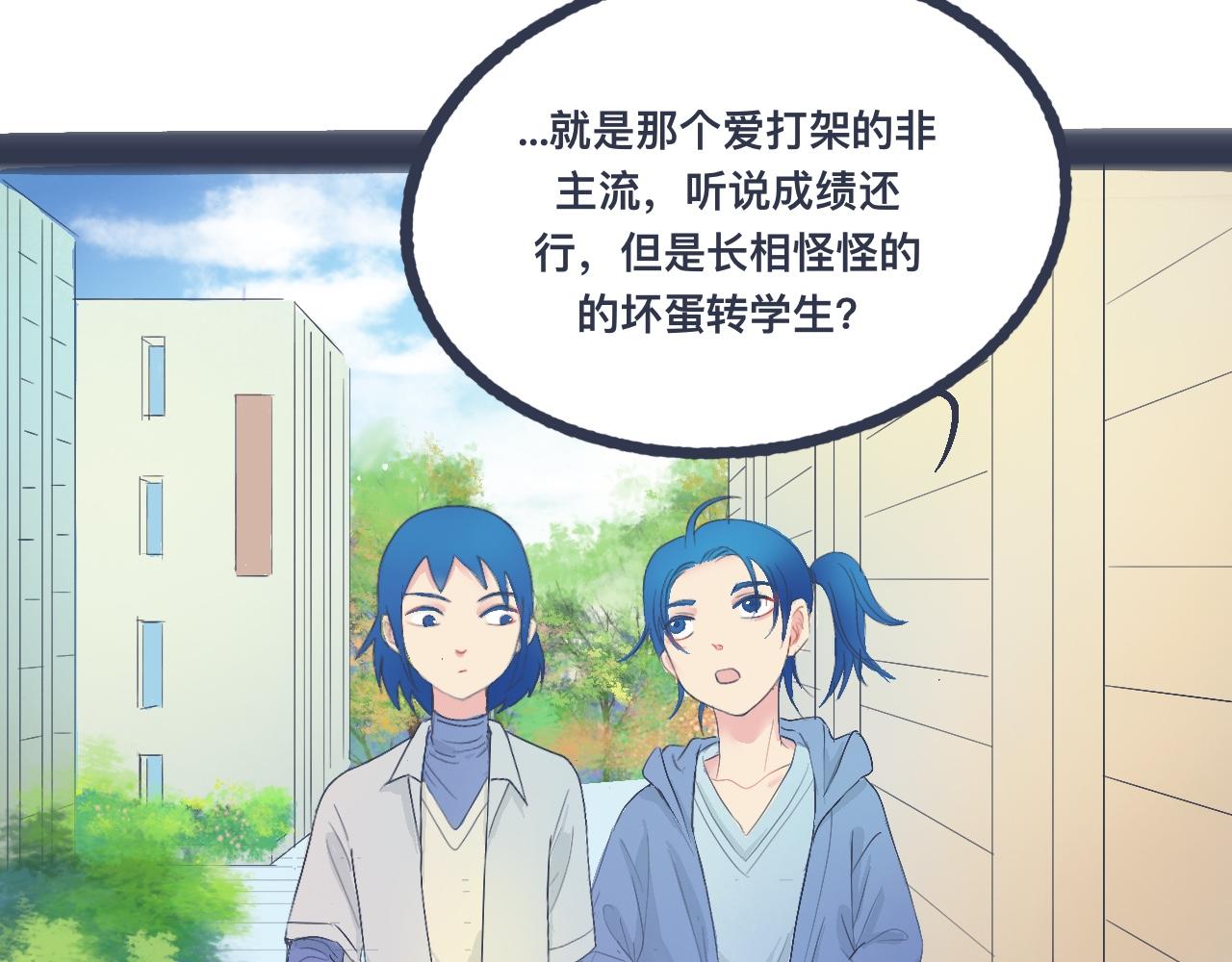 不错的剧本(1/2)-第31话