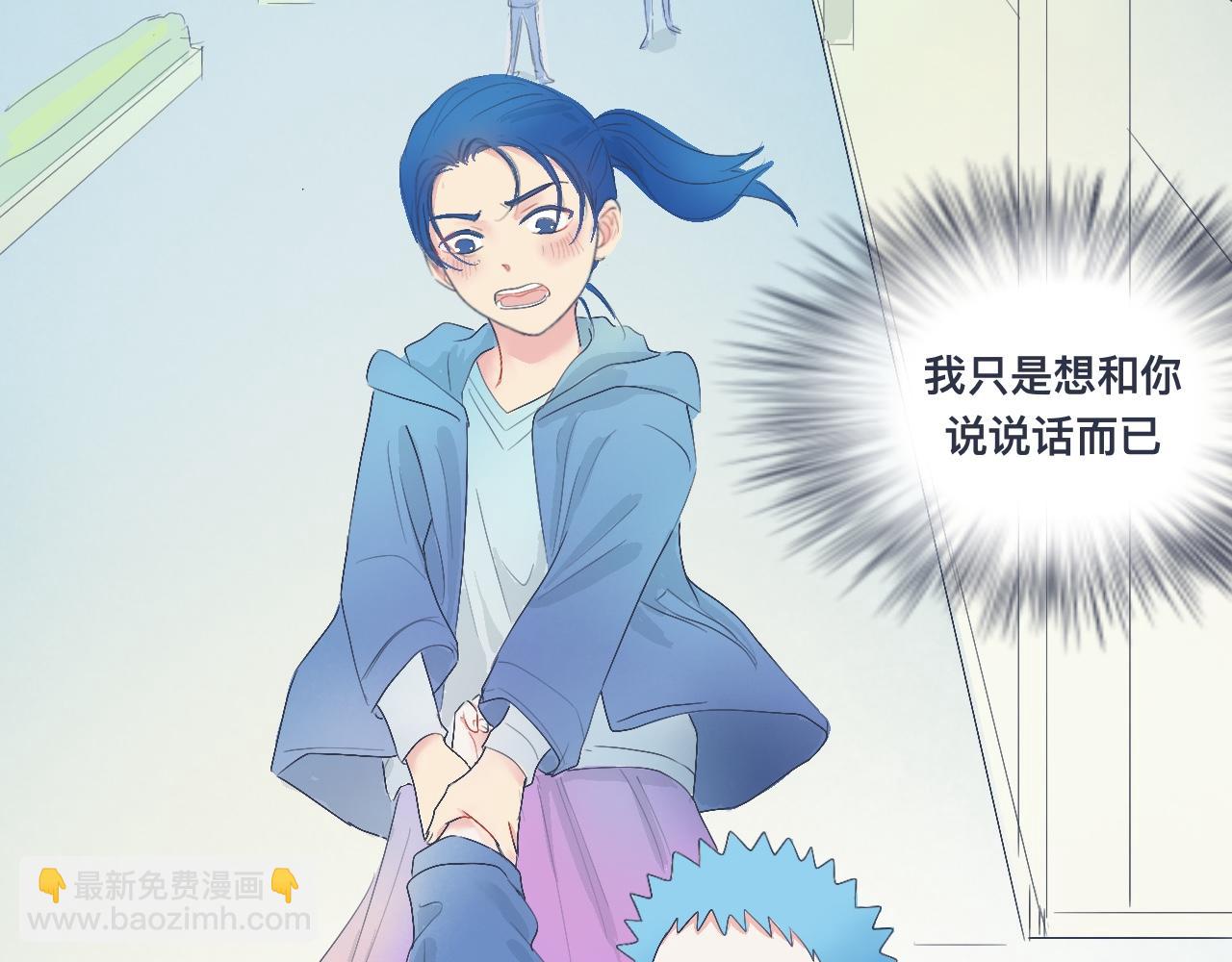 不错的剧本(1/2)-第31话