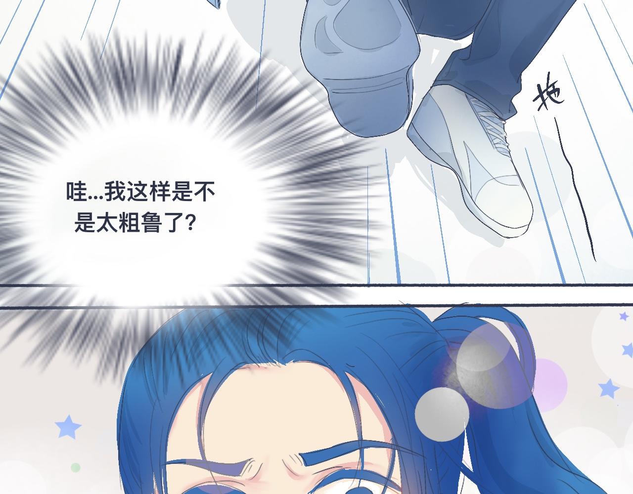 不错的剧本(1/2)-第31话