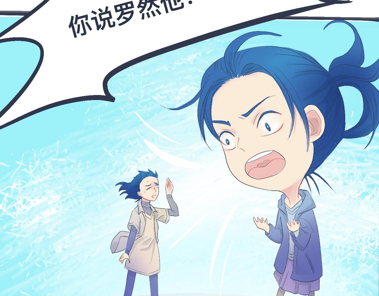 不错的剧本(1/2)-第31话