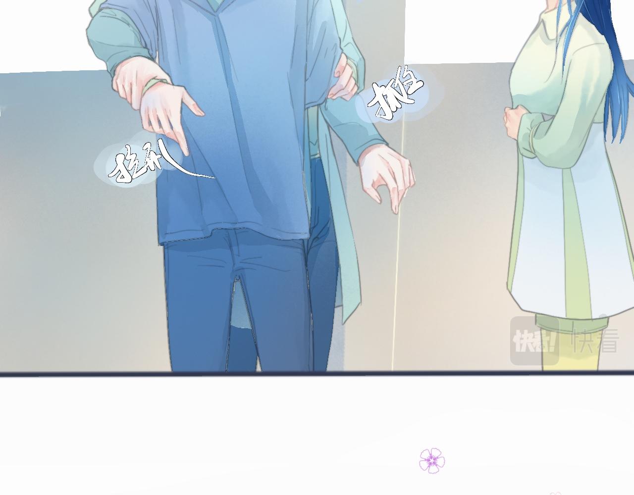 她的告白-第35话