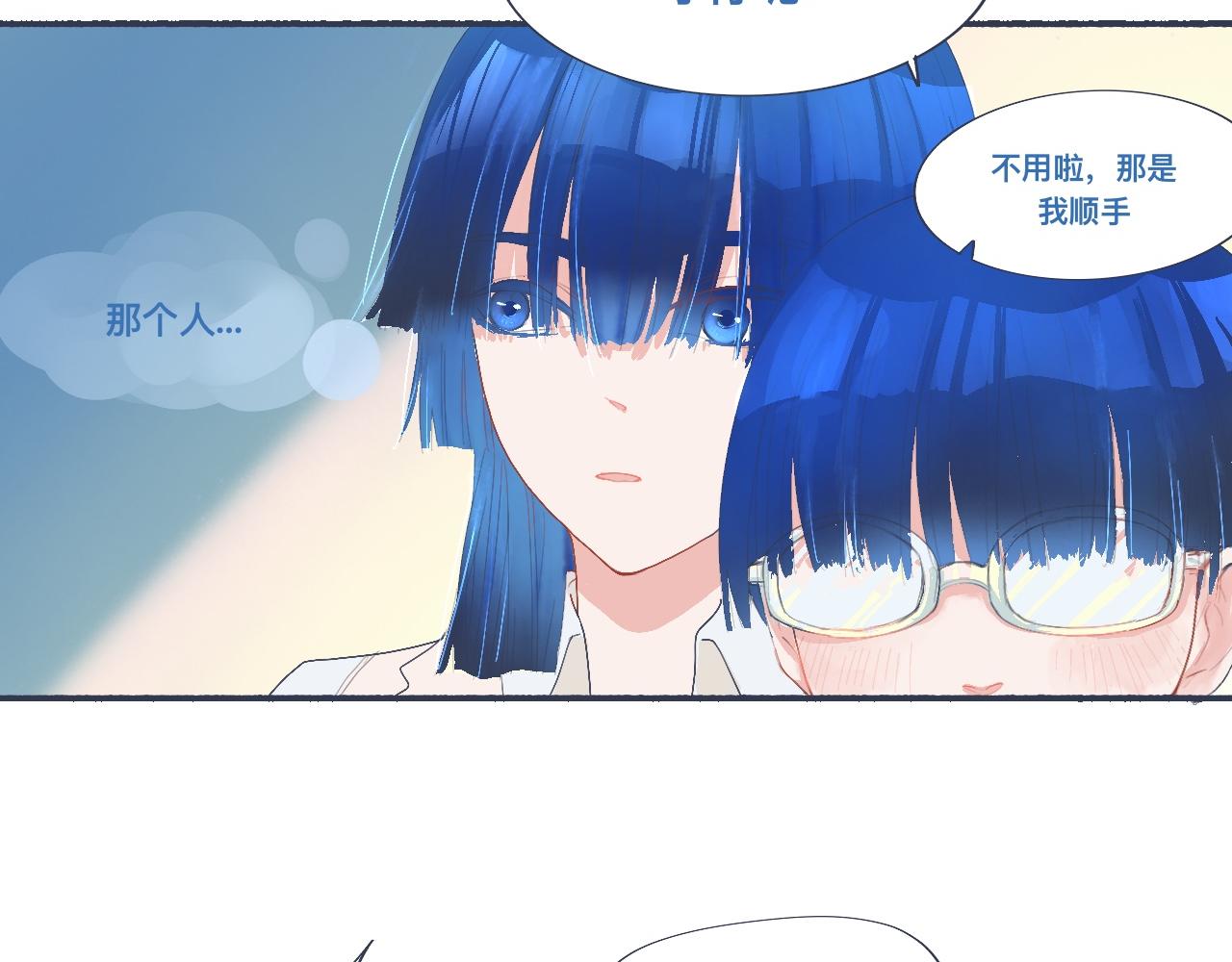久违的重逢-第39话