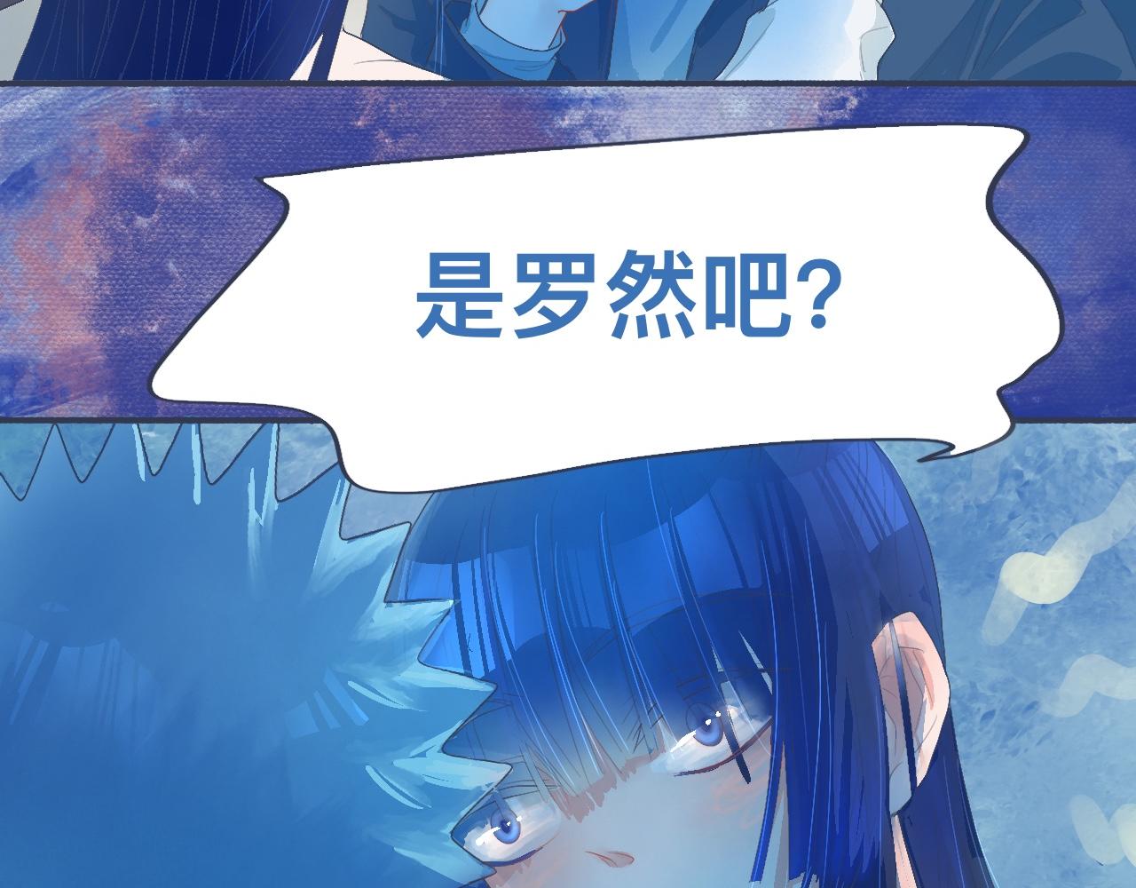 久违的重逢-第39话