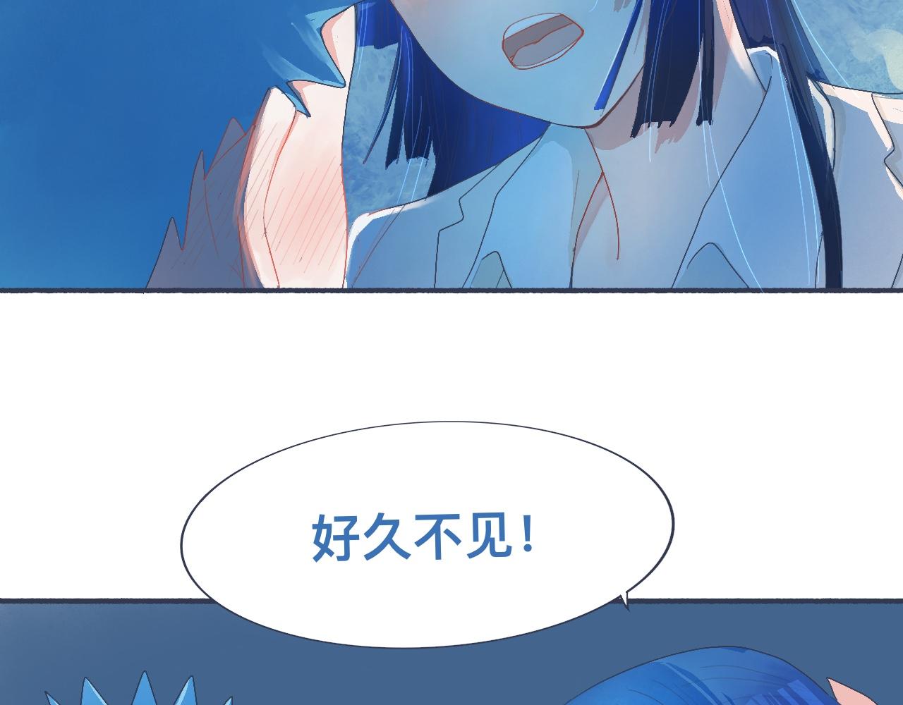 久违的重逢-第39话