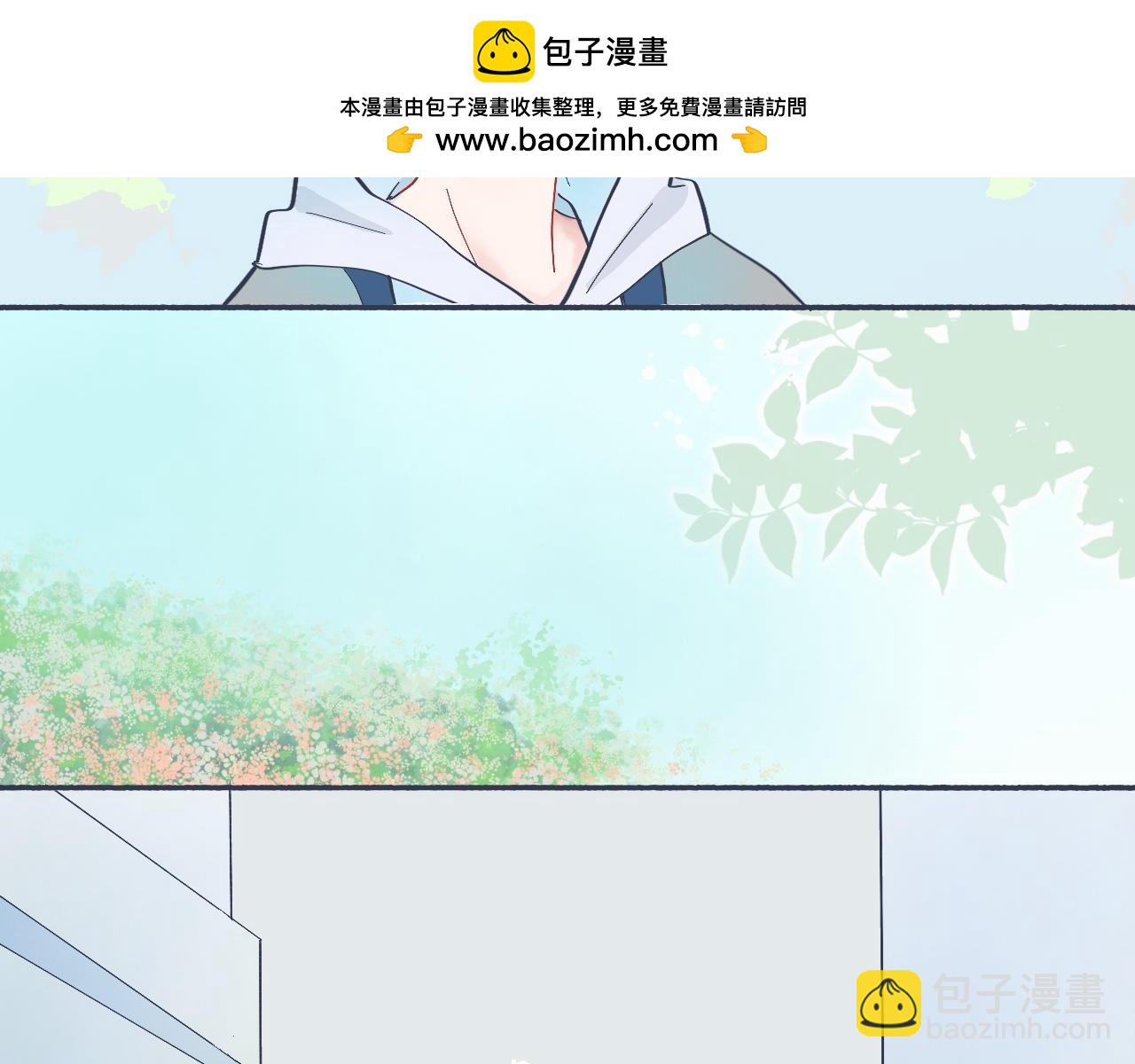 主动的出击-第43话