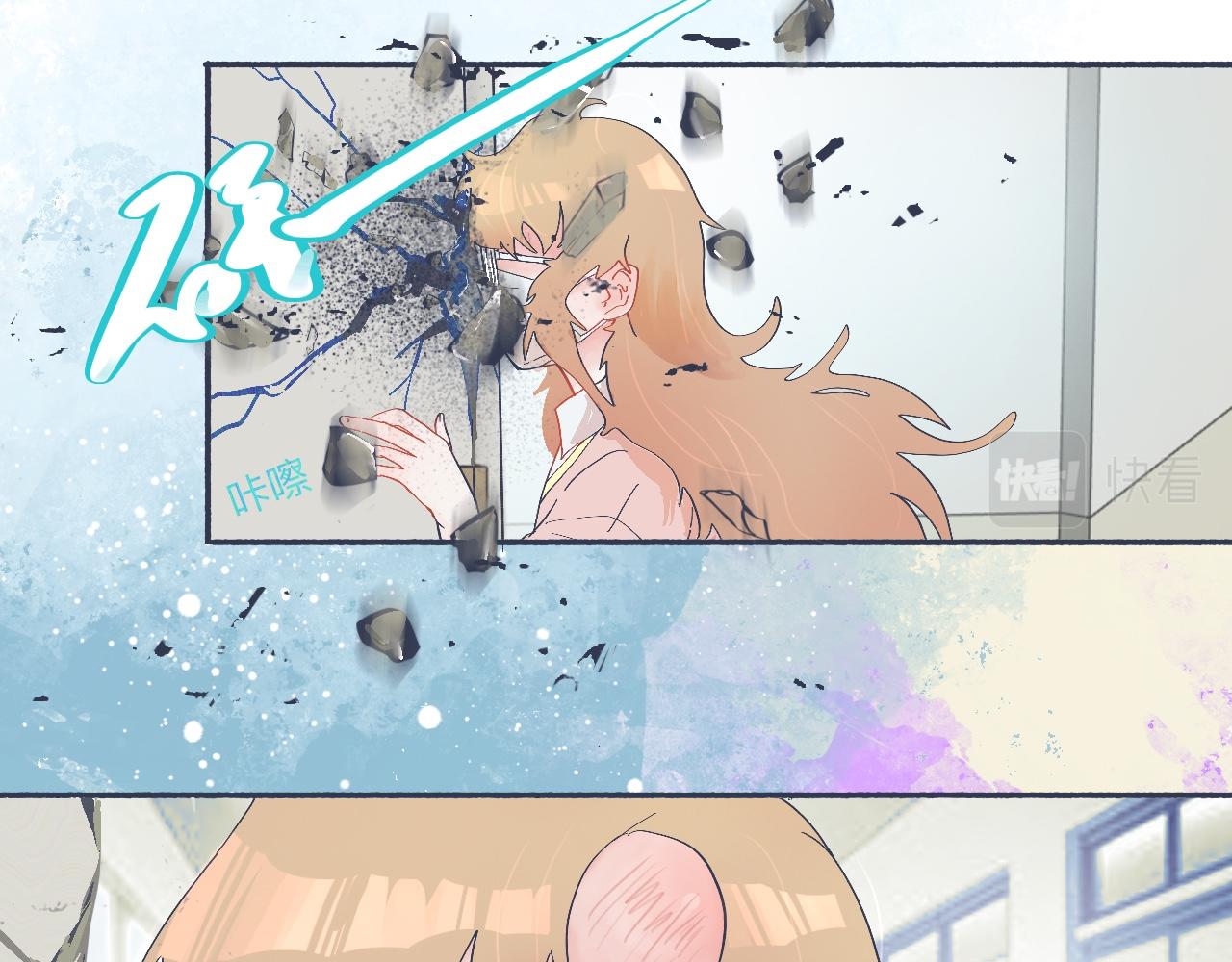 和她一样的他-第49话