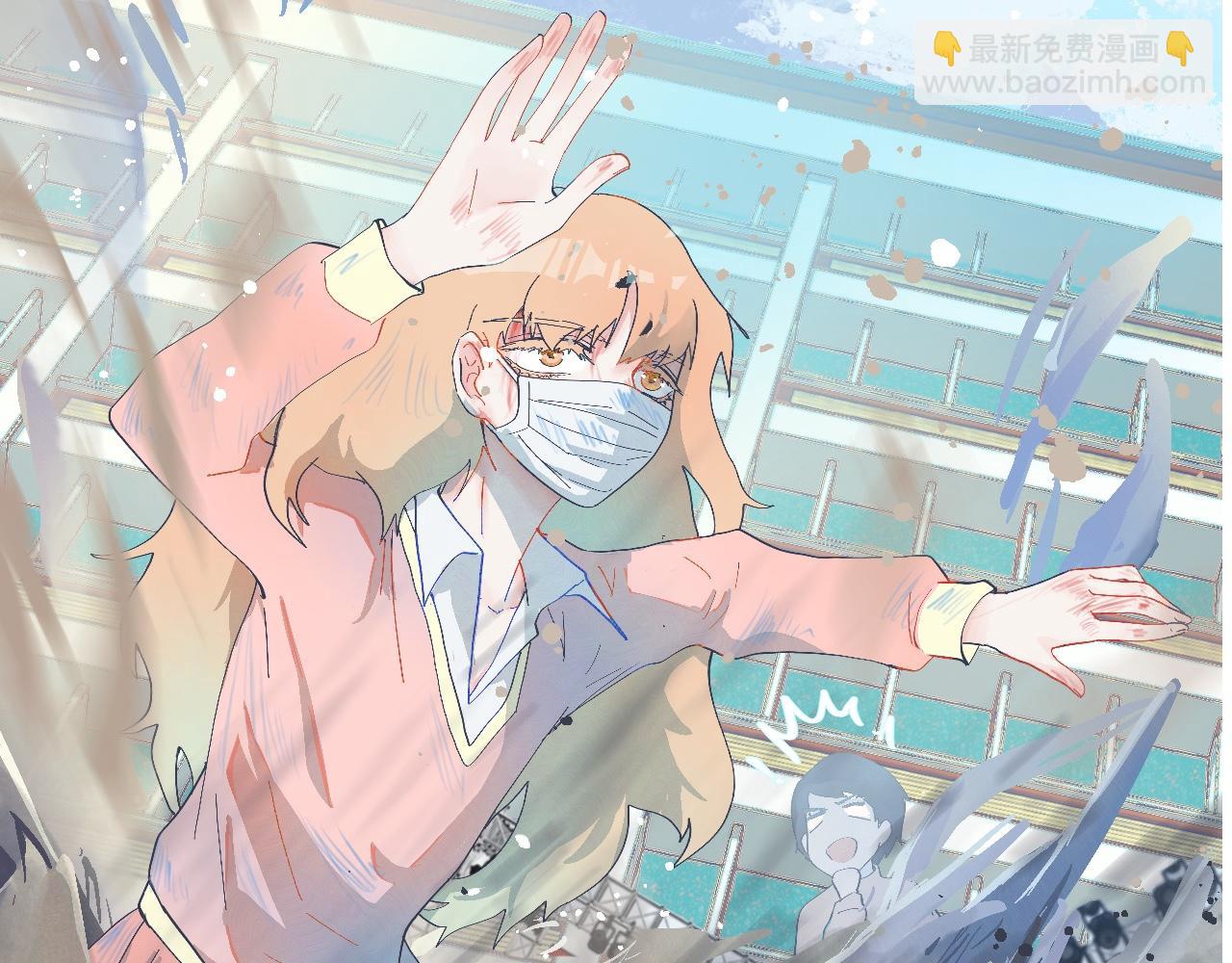 社死的节奏-第51话