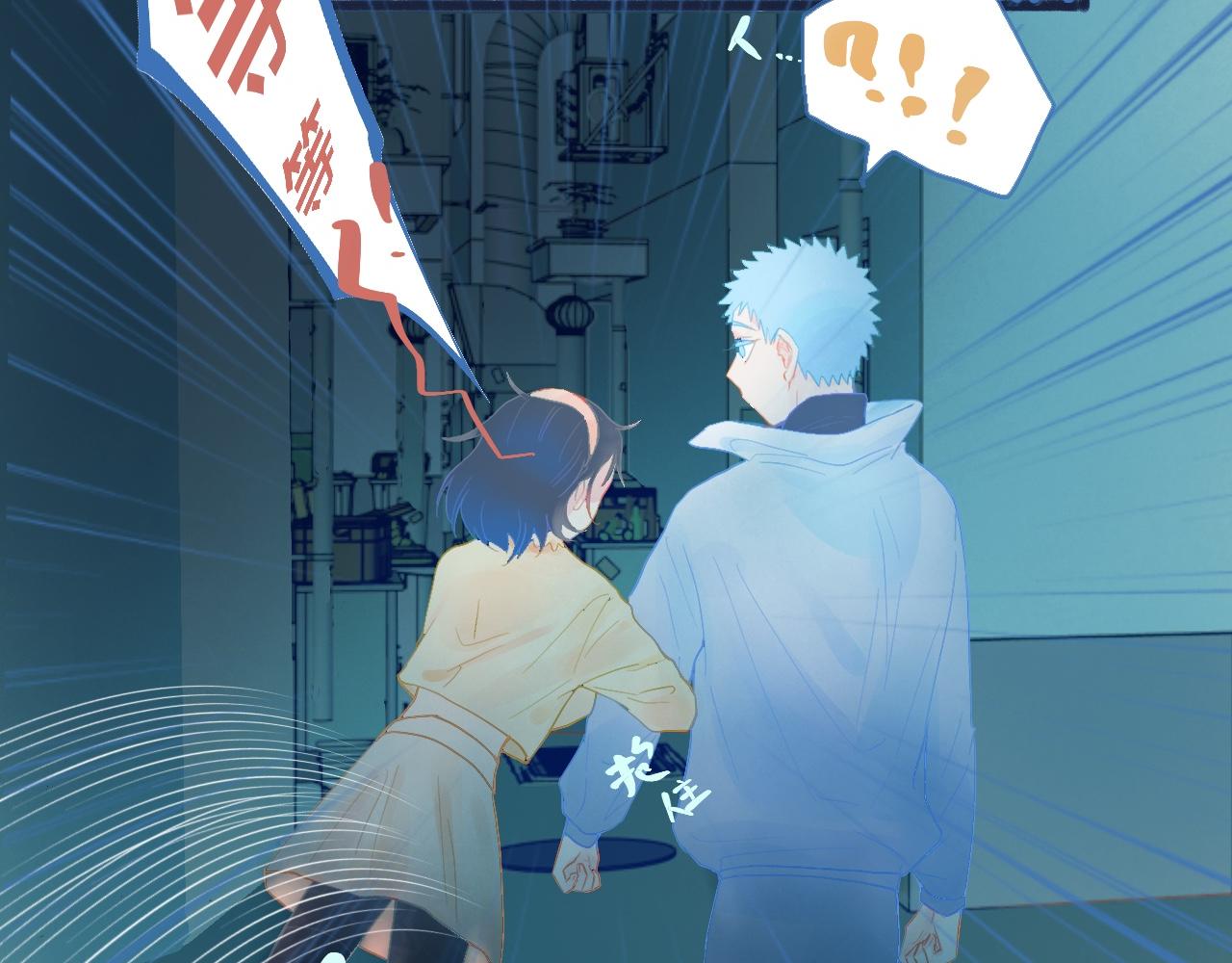 他的面目-第89话