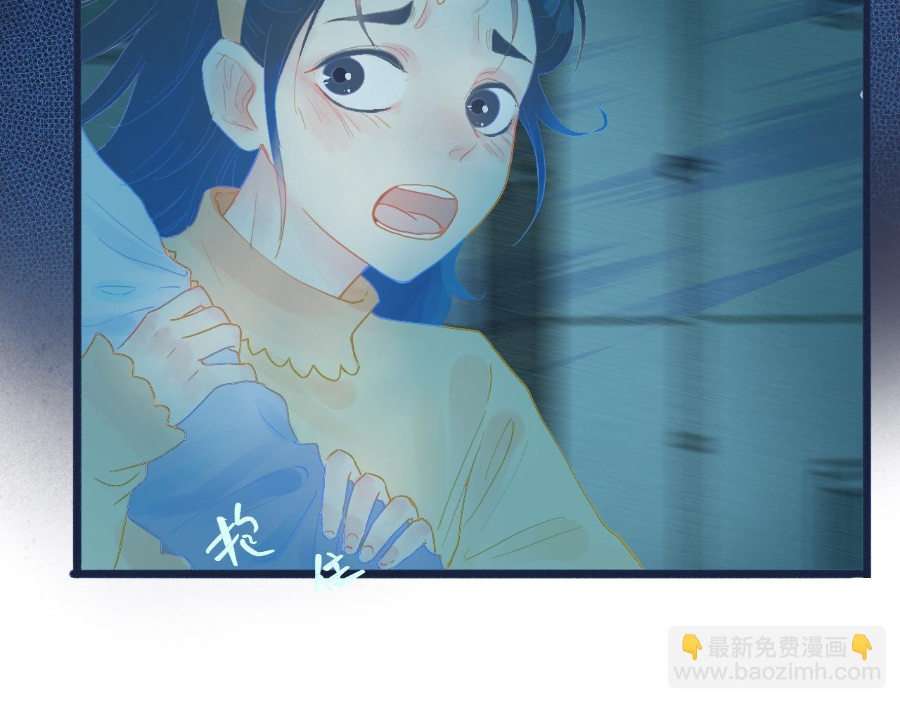 他的面目-第89话