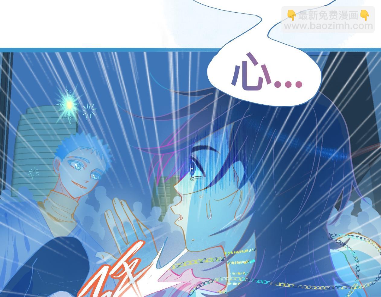 不详的预感-第105话