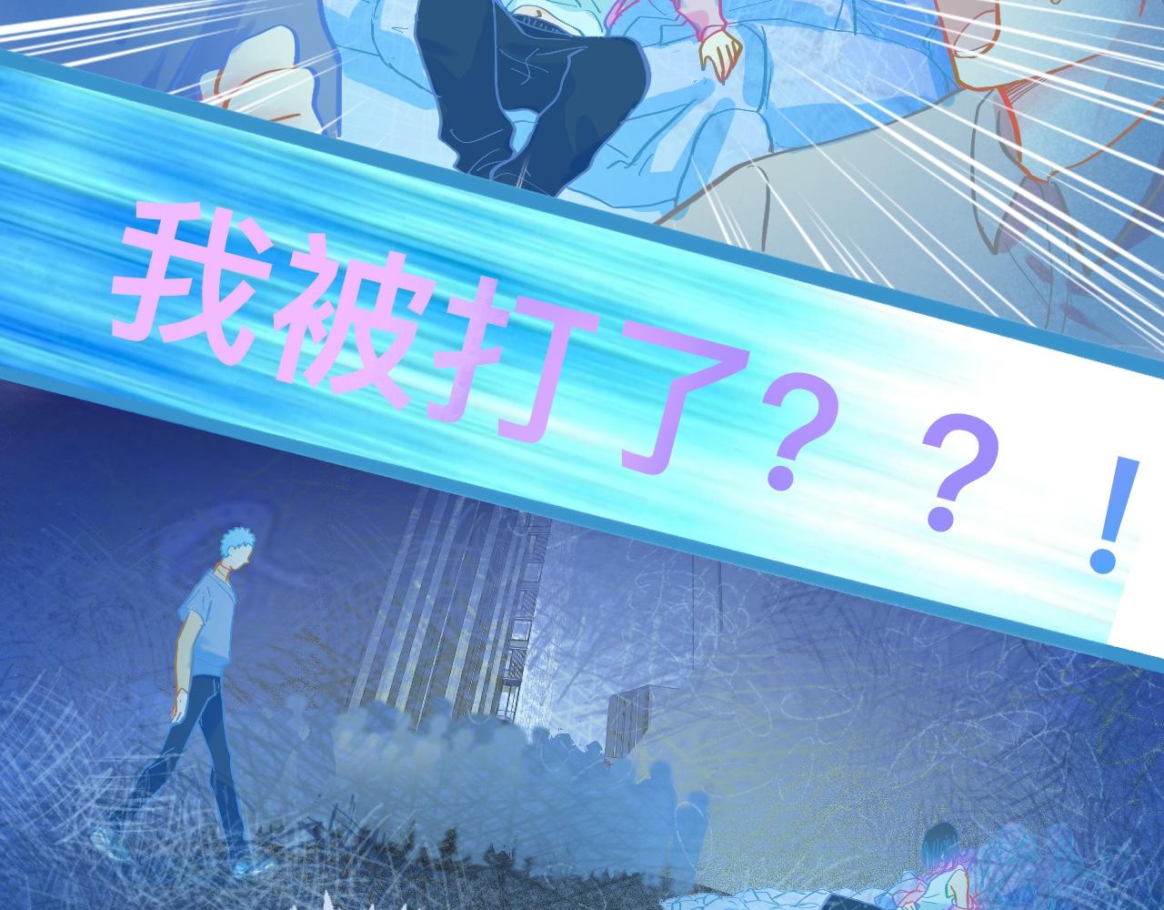 不详的预感-第105话