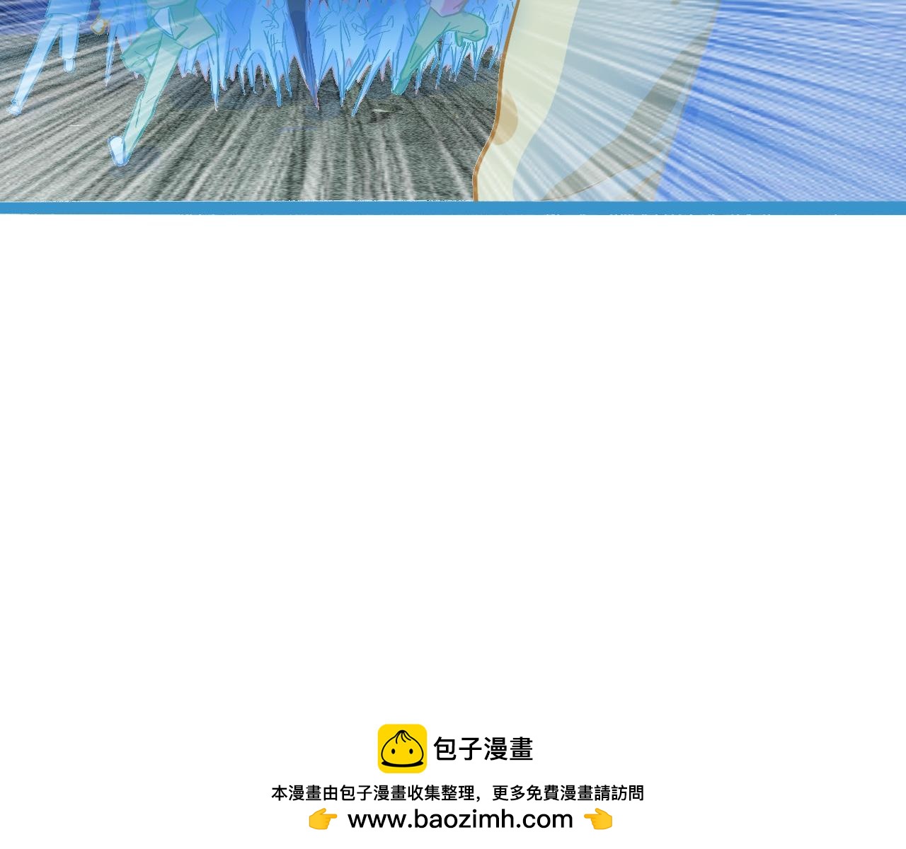 不详的预感-第105话
