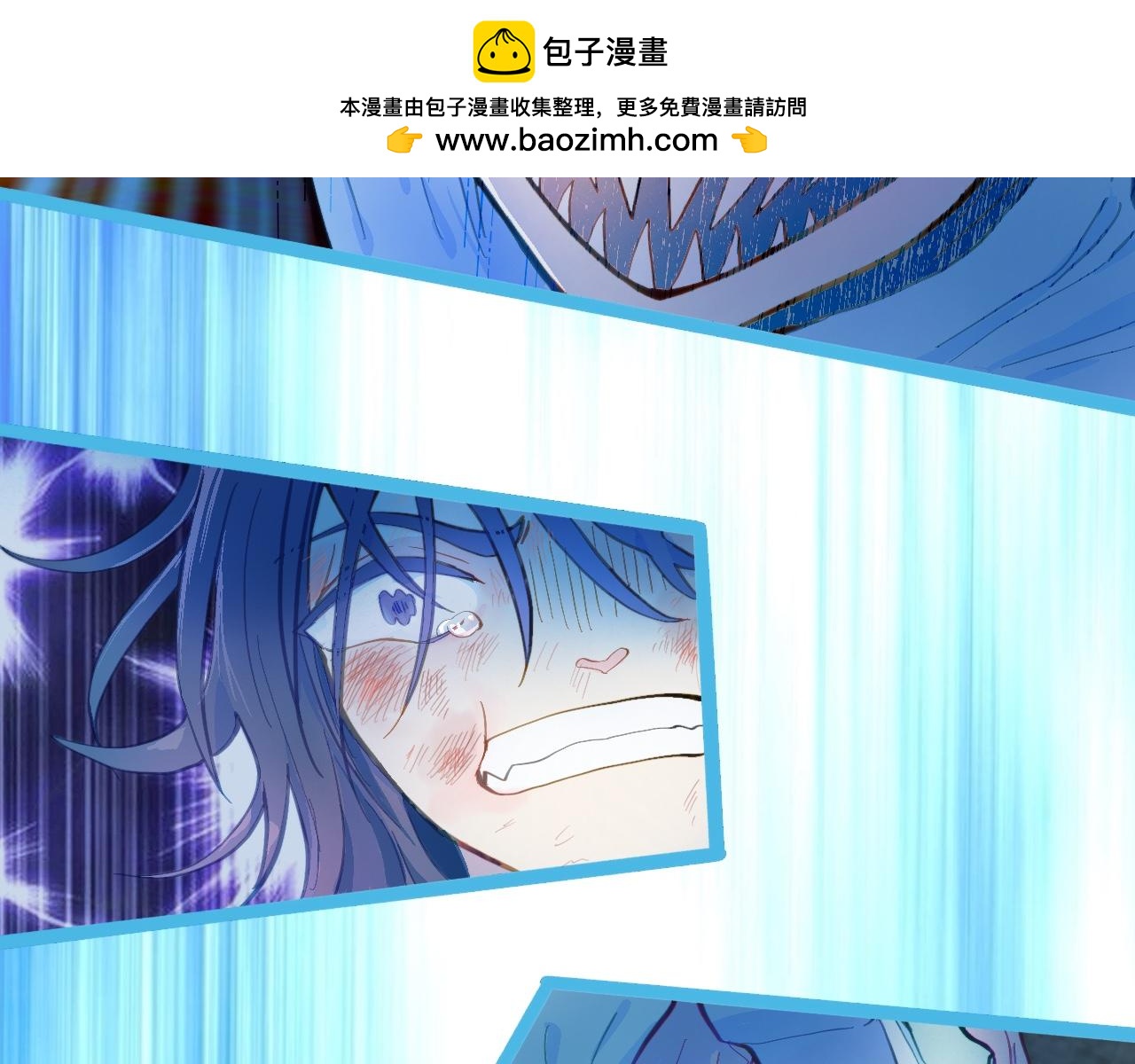 放心-第107话