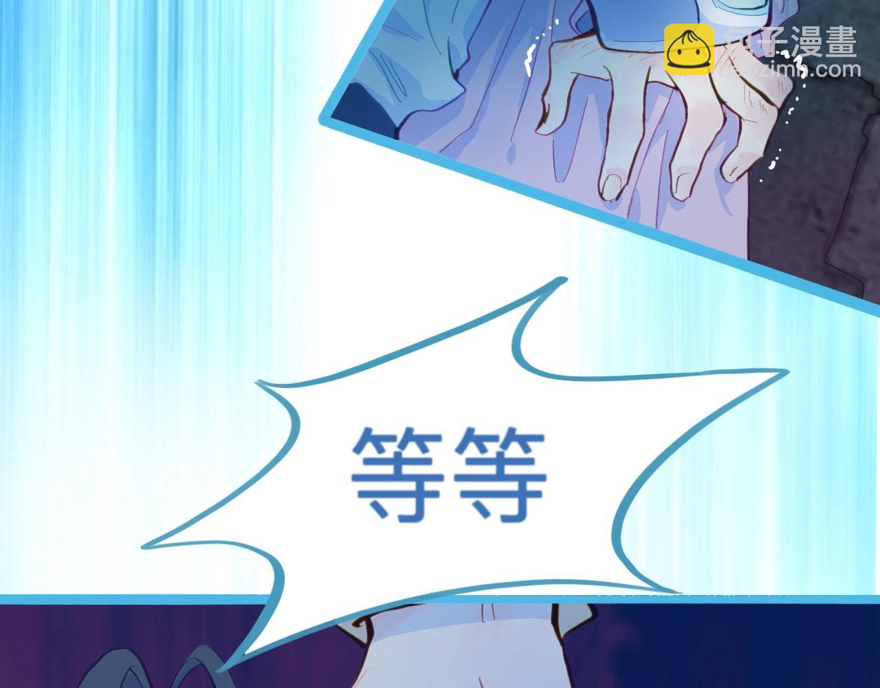 放心-第107话