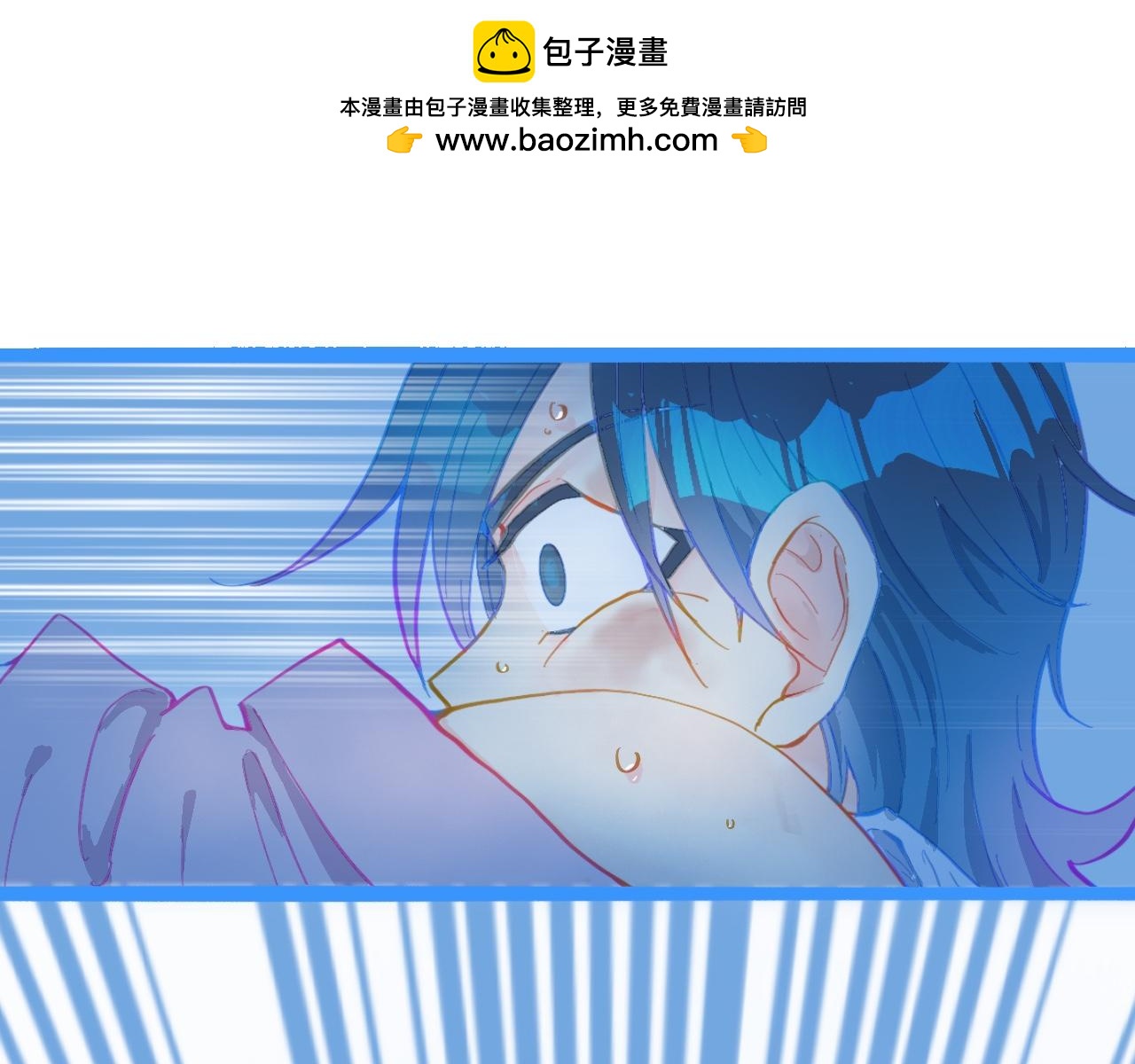 讨厌爸爸-第109话