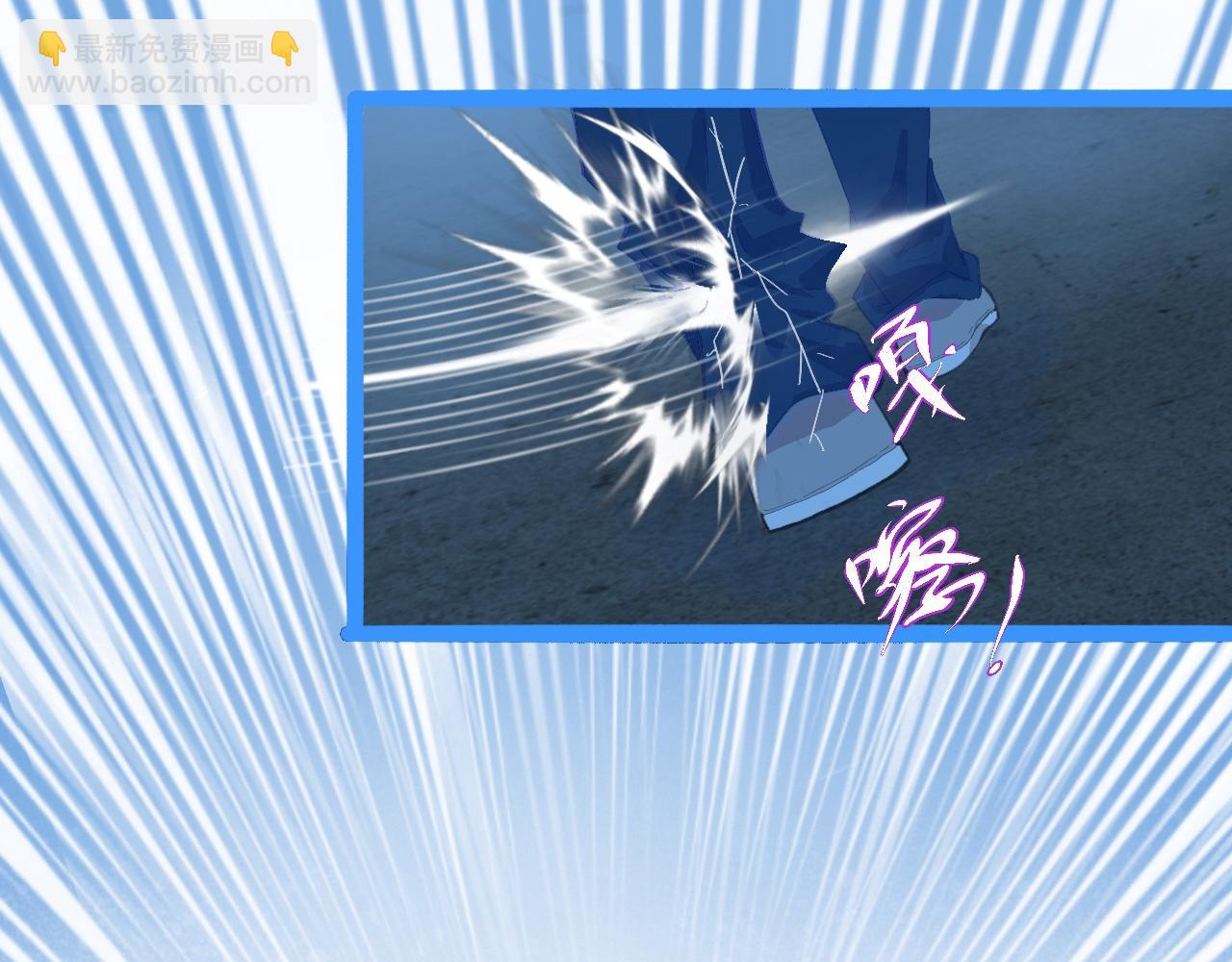 讨厌爸爸-第109话