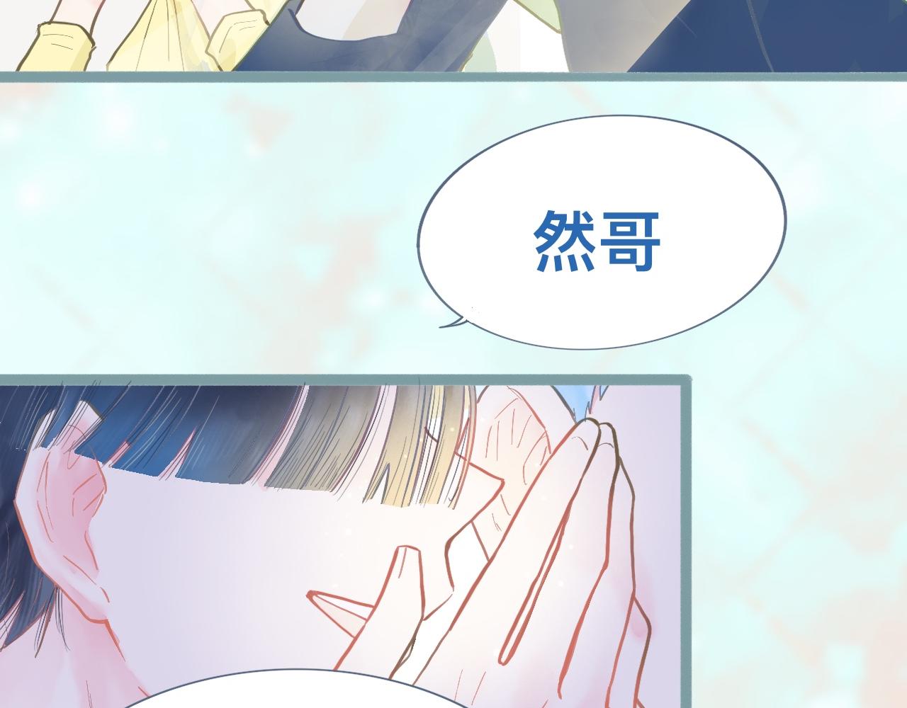 新的发现-第115话