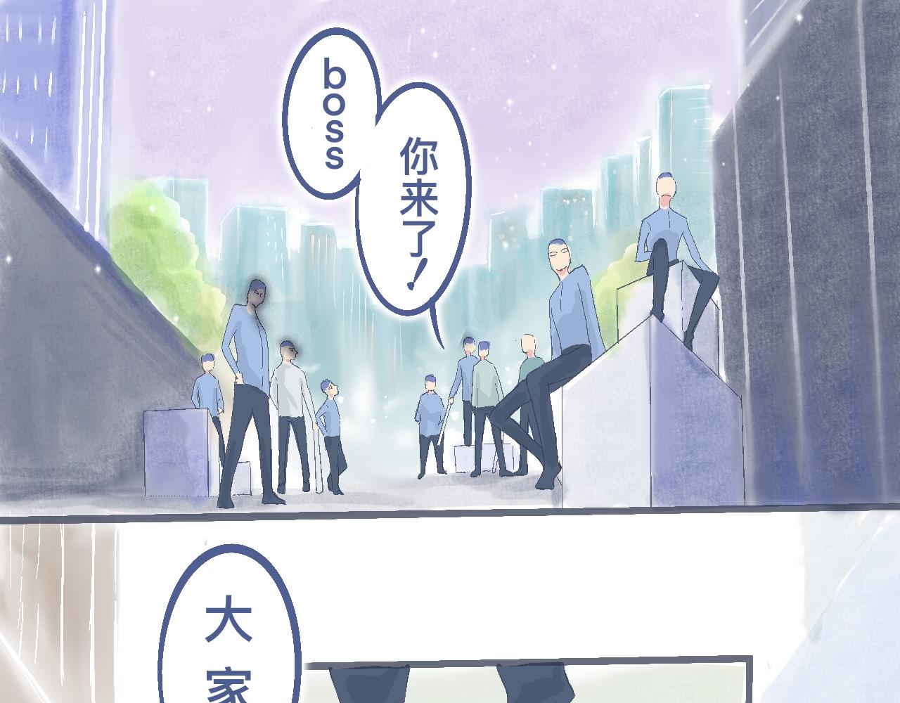 强词夺理的偷袭-第13话