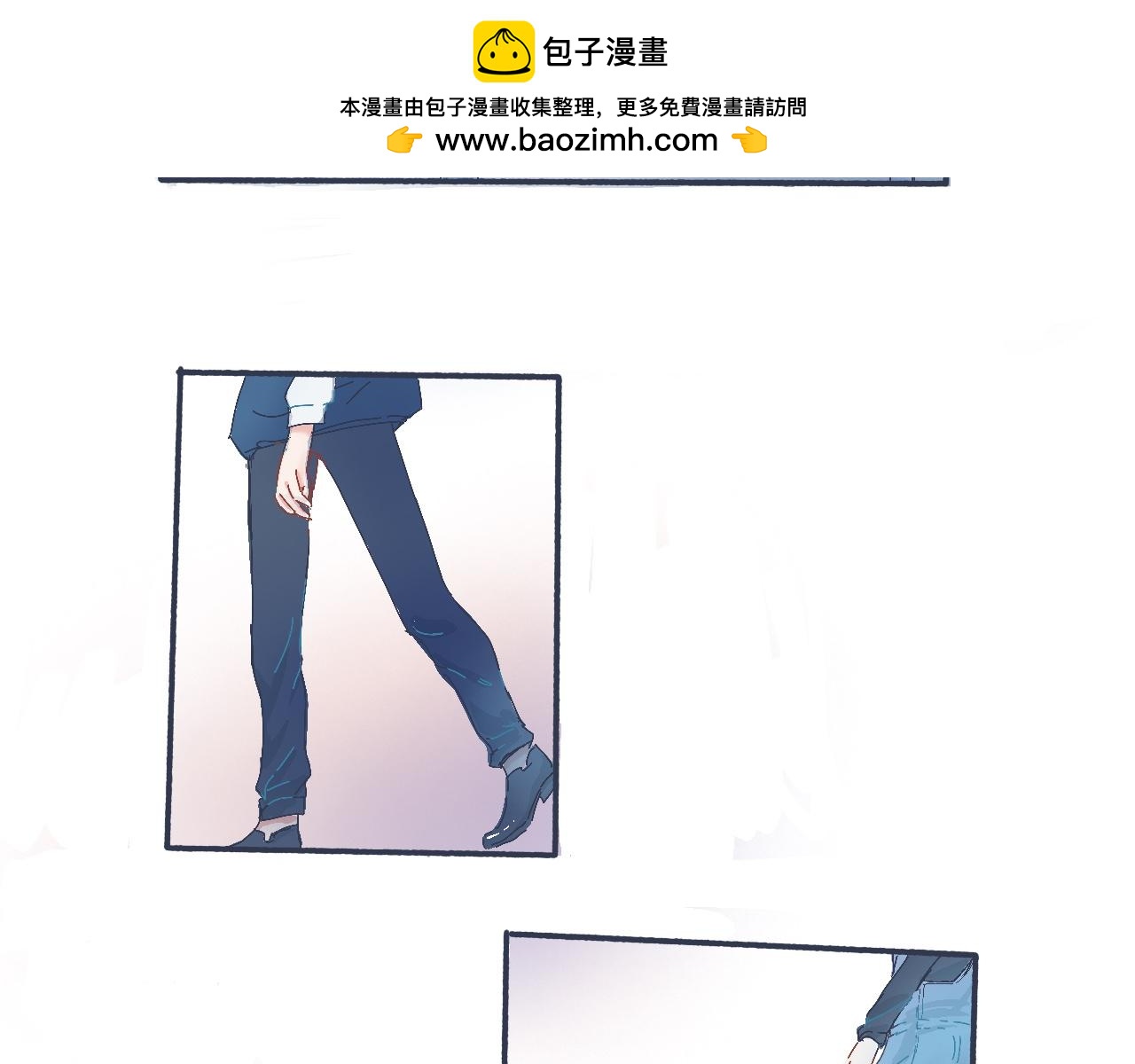 他的心情-第21话