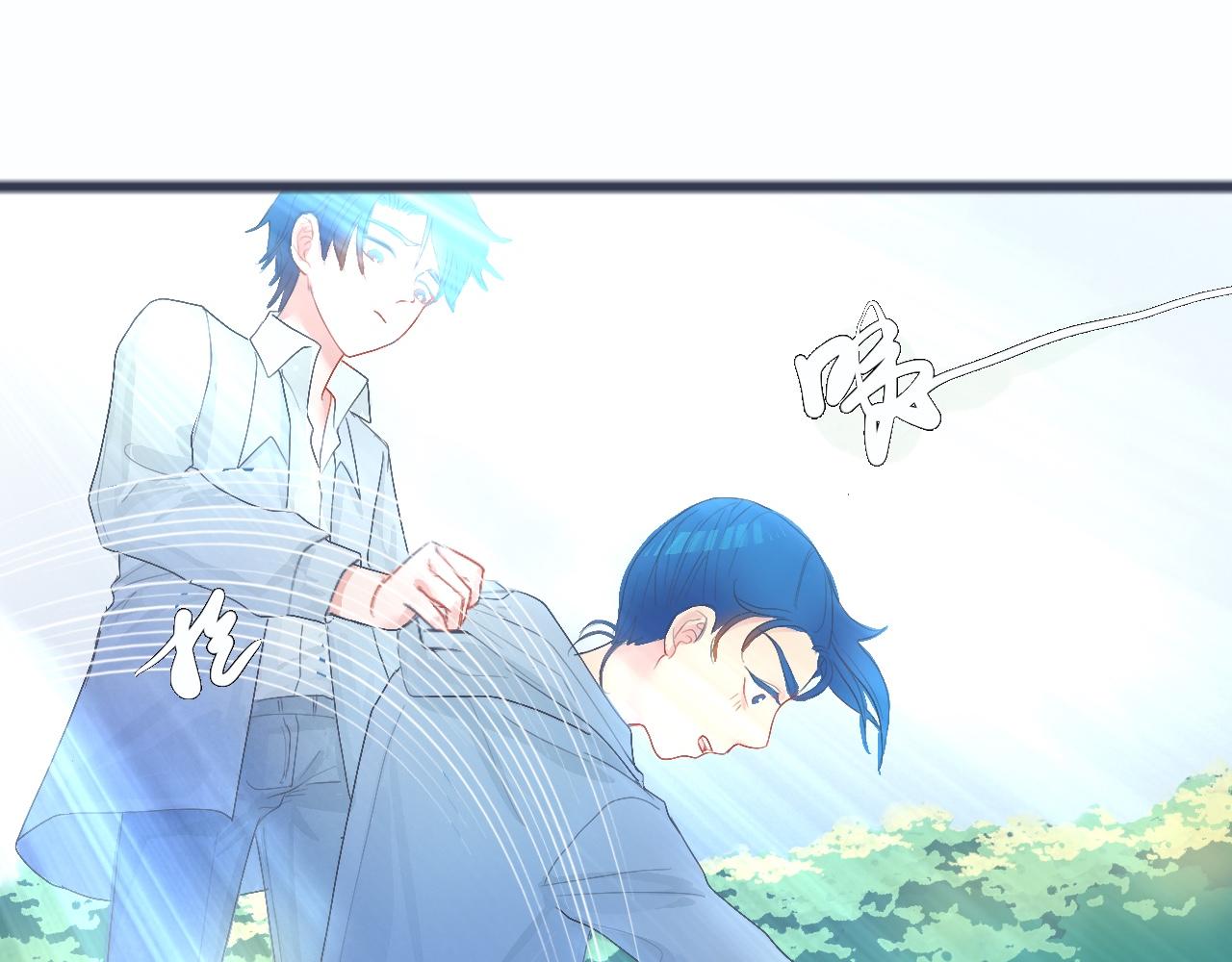 不是朋友的关系-第31话