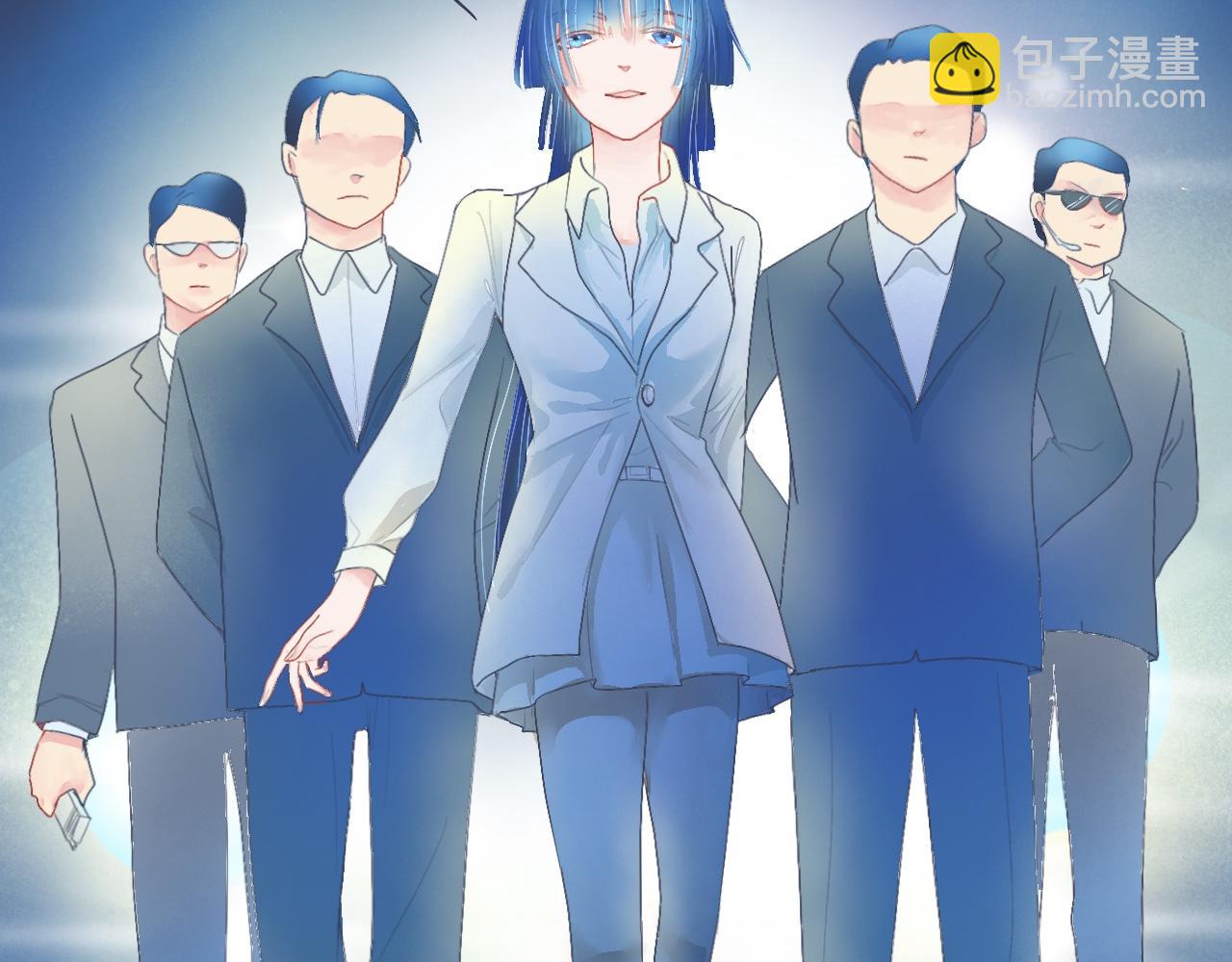 她的出现-第37话