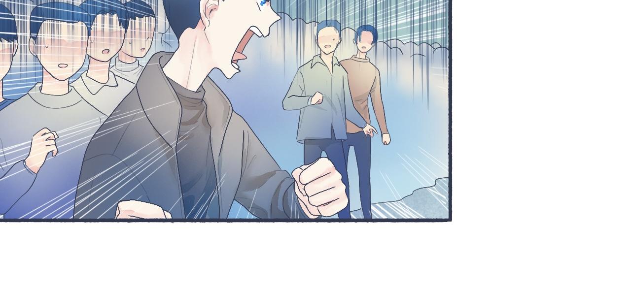 她的出现-第37话