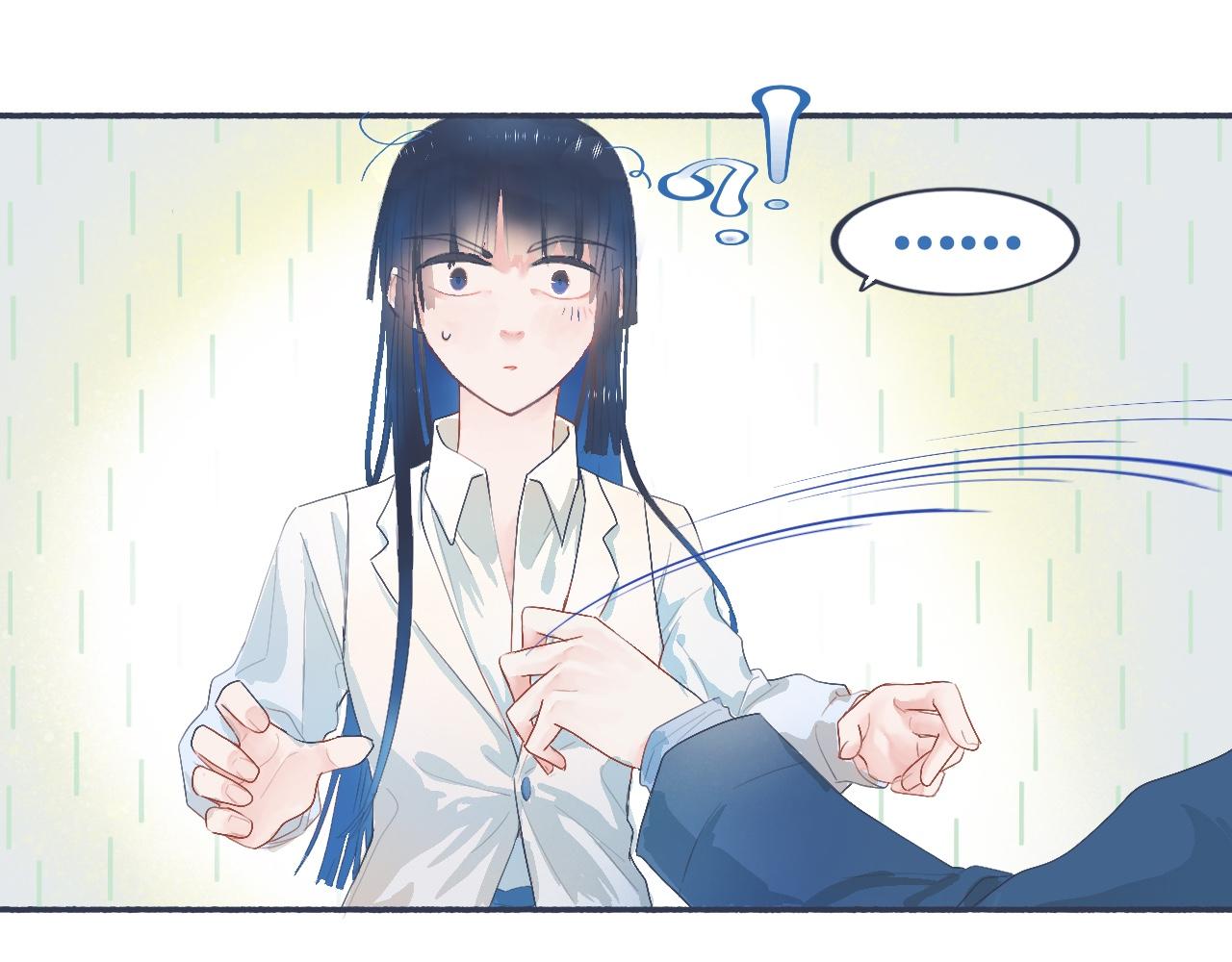 她的想法-第39话