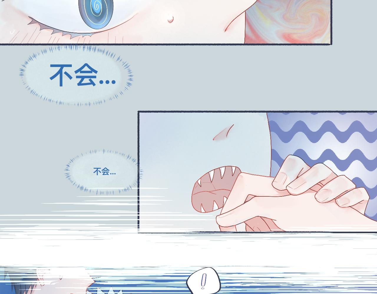 她的想法-第39话