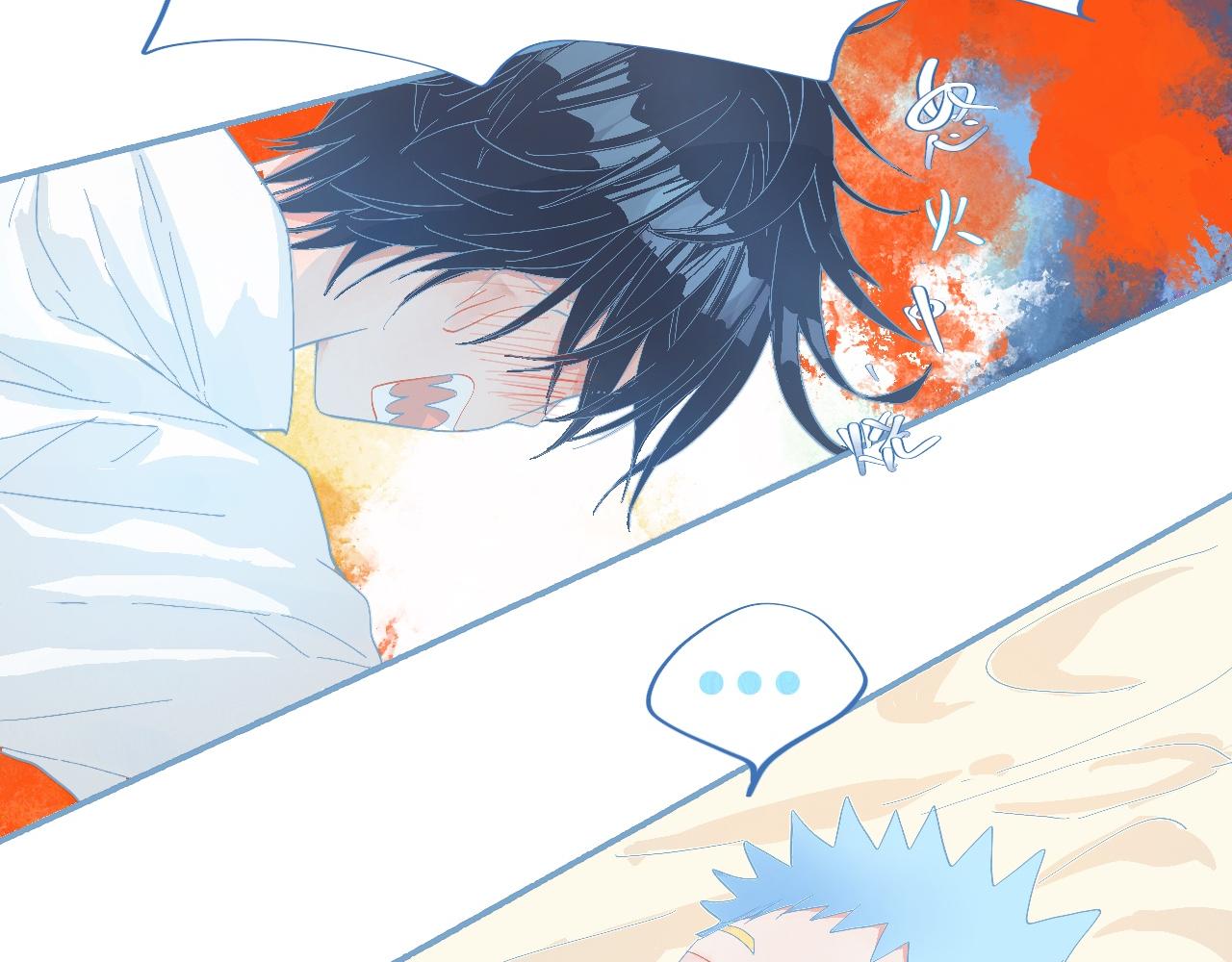 这 甜蜜的是怎么回事？-第53话