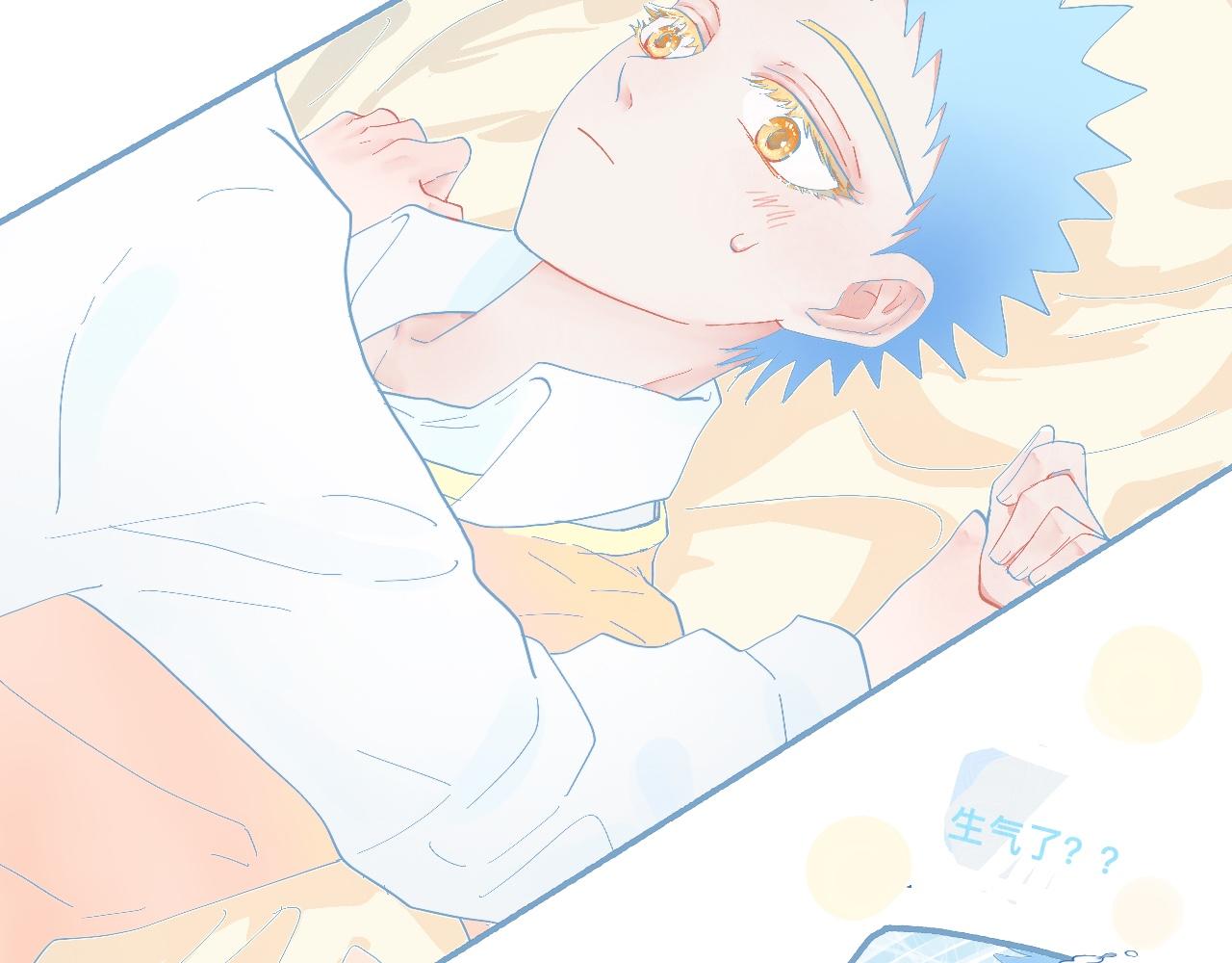 这 甜蜜的是怎么回事？-第53话
