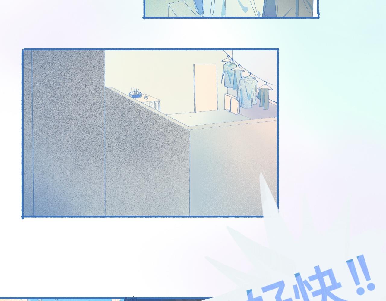 来晚了-第63话