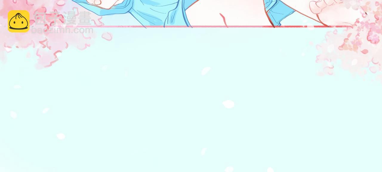 他的梦-第65话