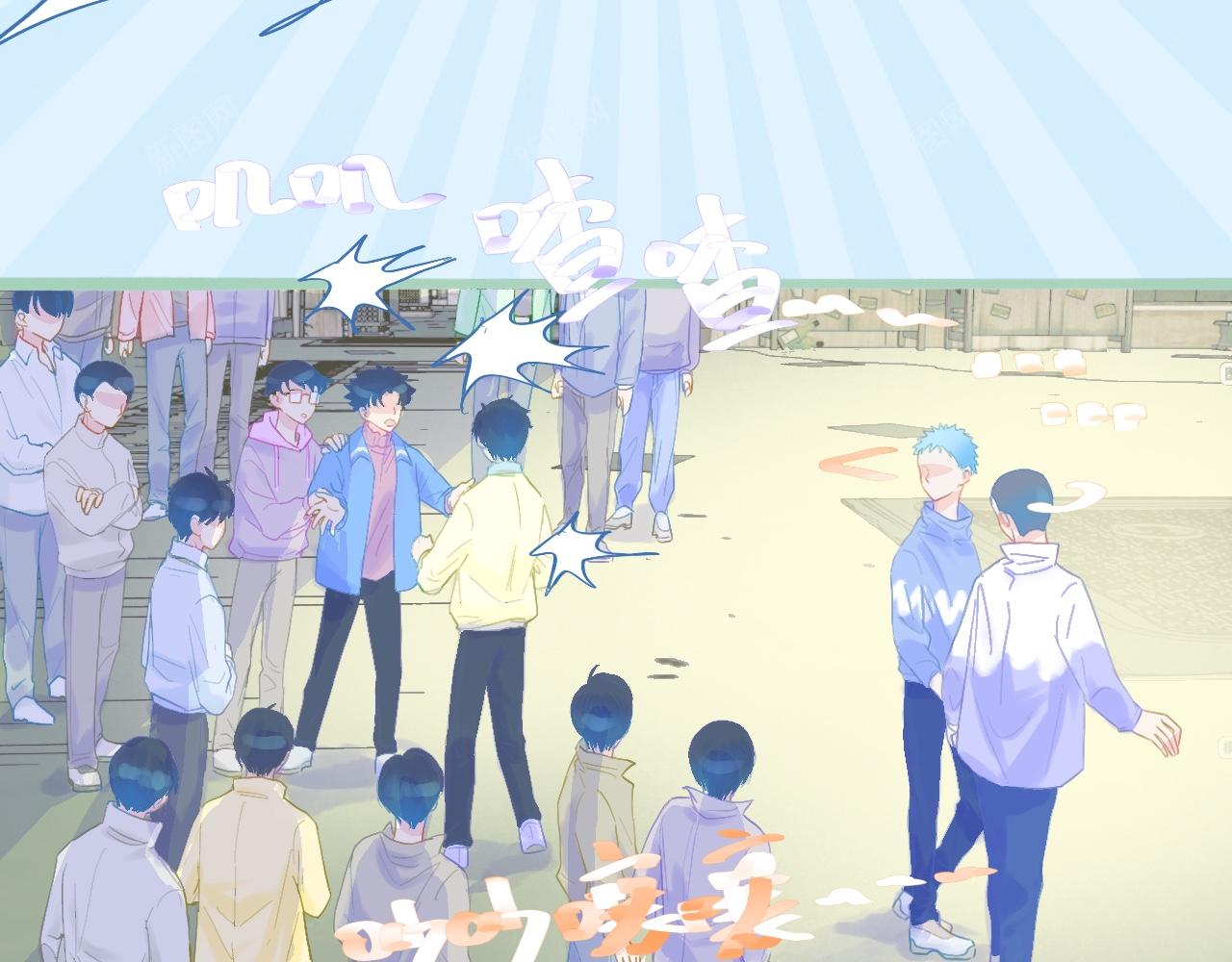 天哥的魅力-第79话