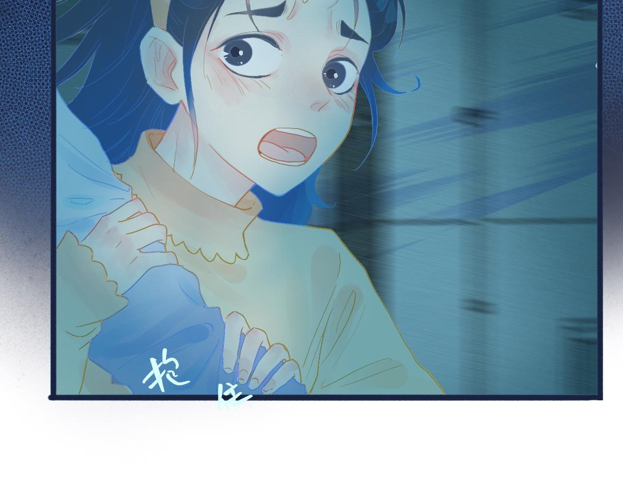 他的面目-第89话