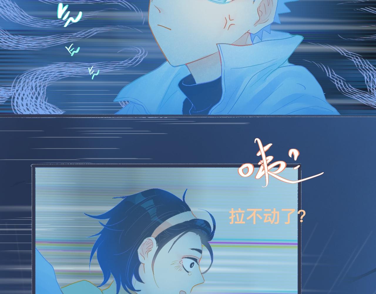 他的面目-第89话