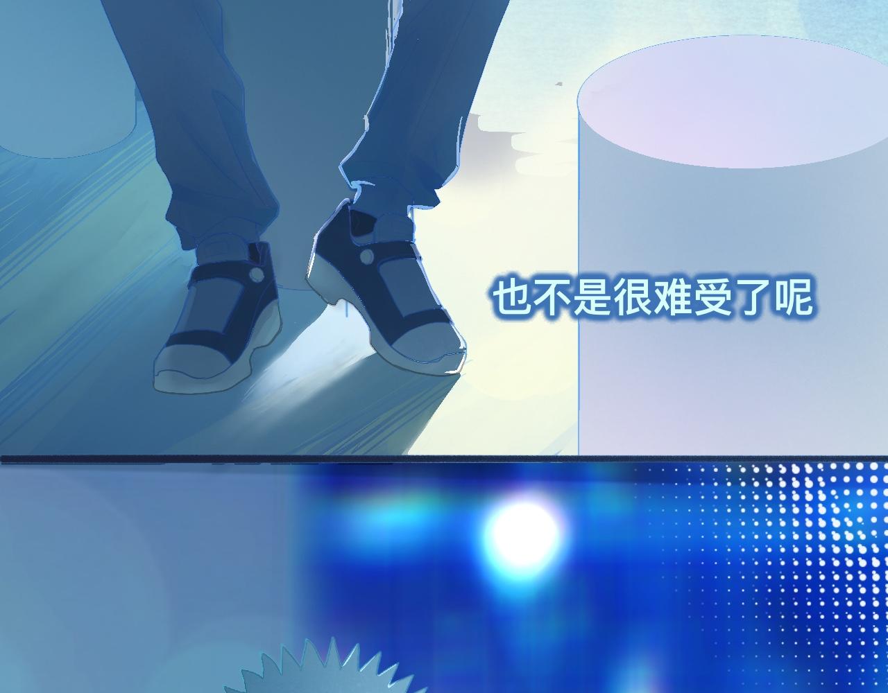 他的面目-第89话