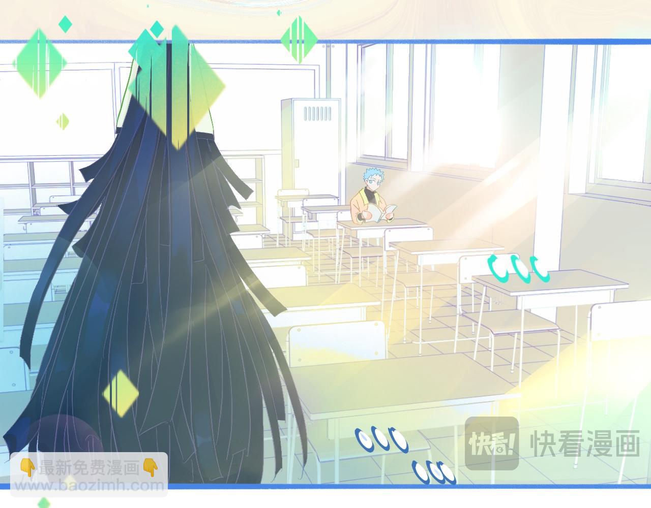 游园会-第93话