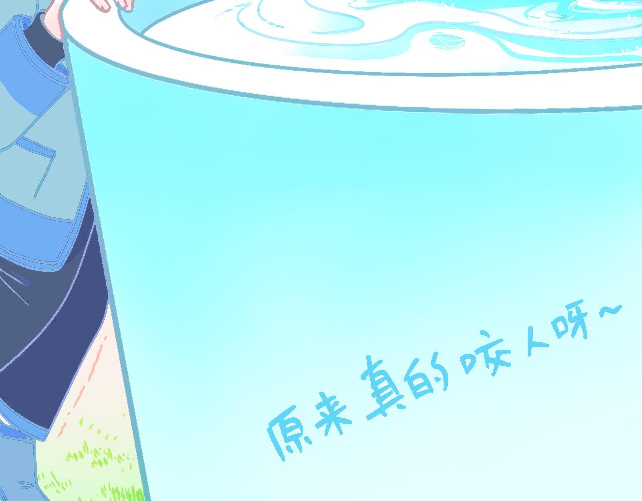 怪物出没（剧情简版）-第97话
