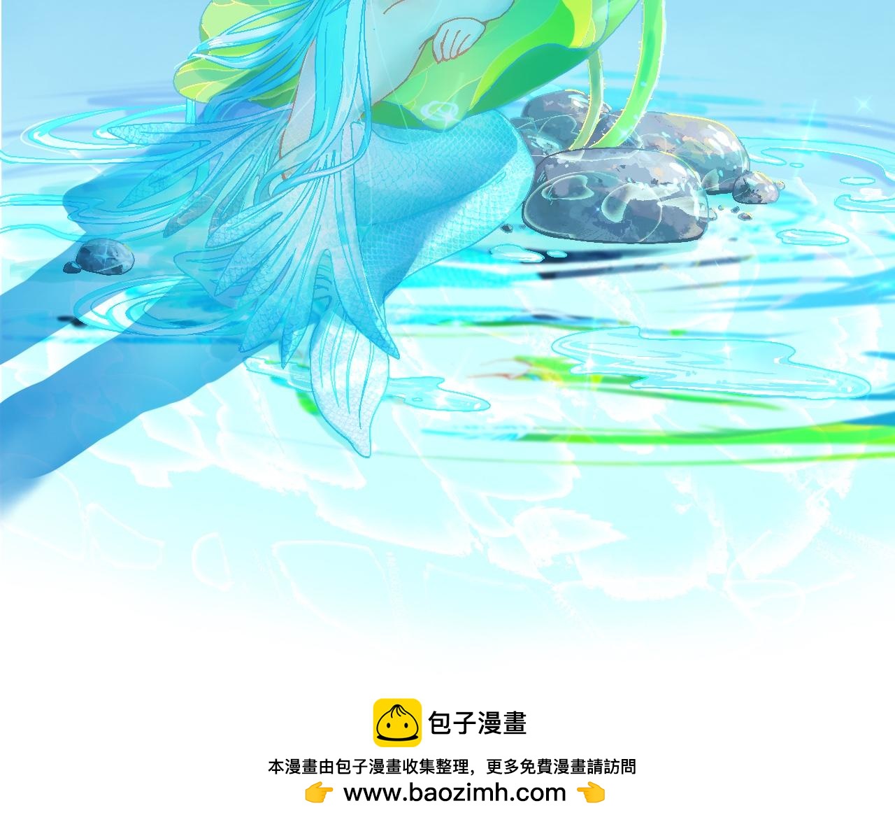 怪物出没（剧情简版）-第97话