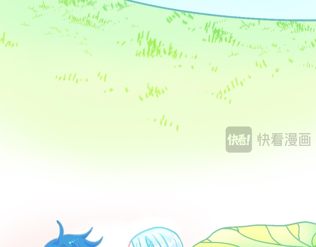 怪物出没（剧情简版）-第97话